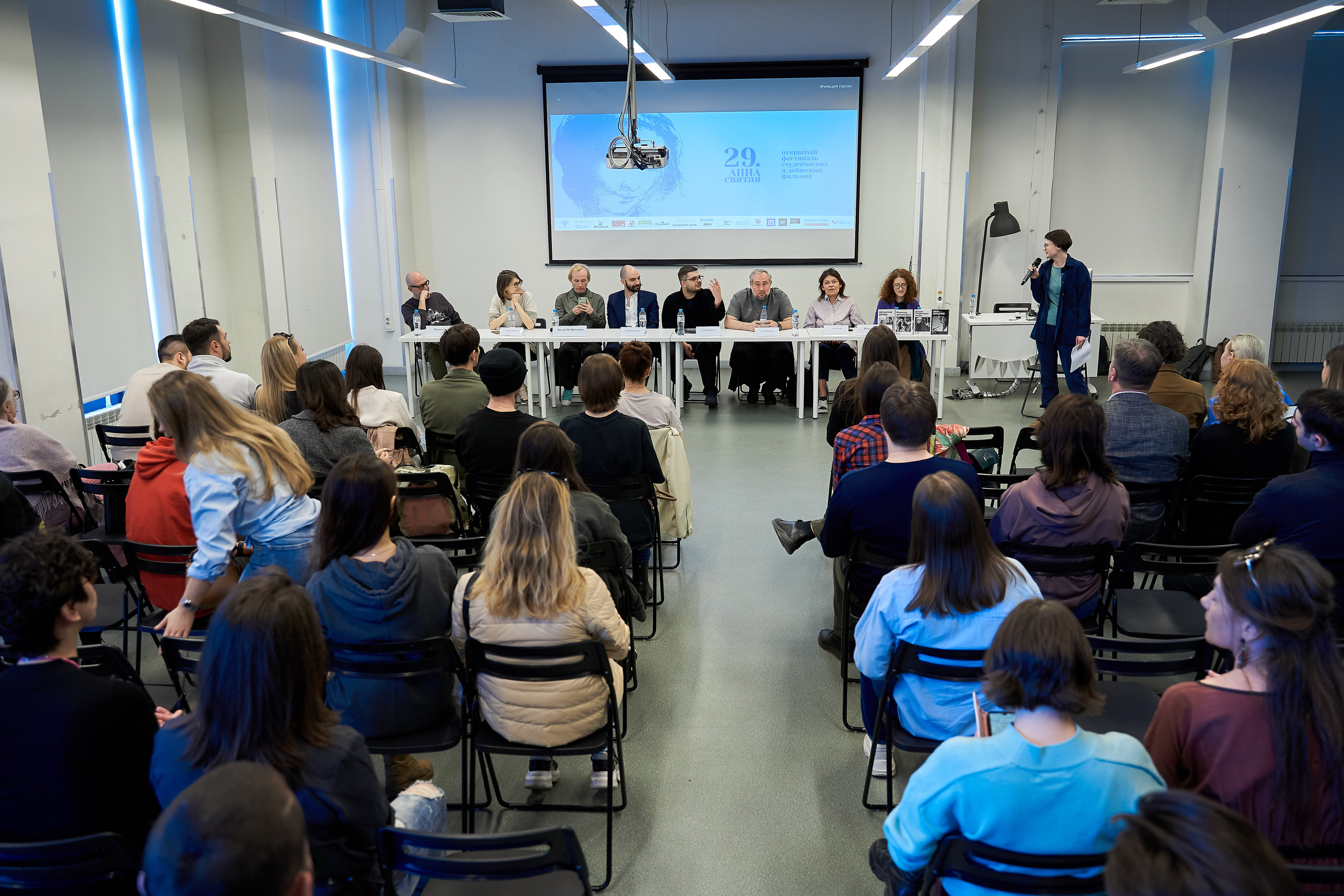 Круглый стол 29-го фестиваля «Святая Анна». Репортажный ивент фотограф в Москве Александр Гладкий