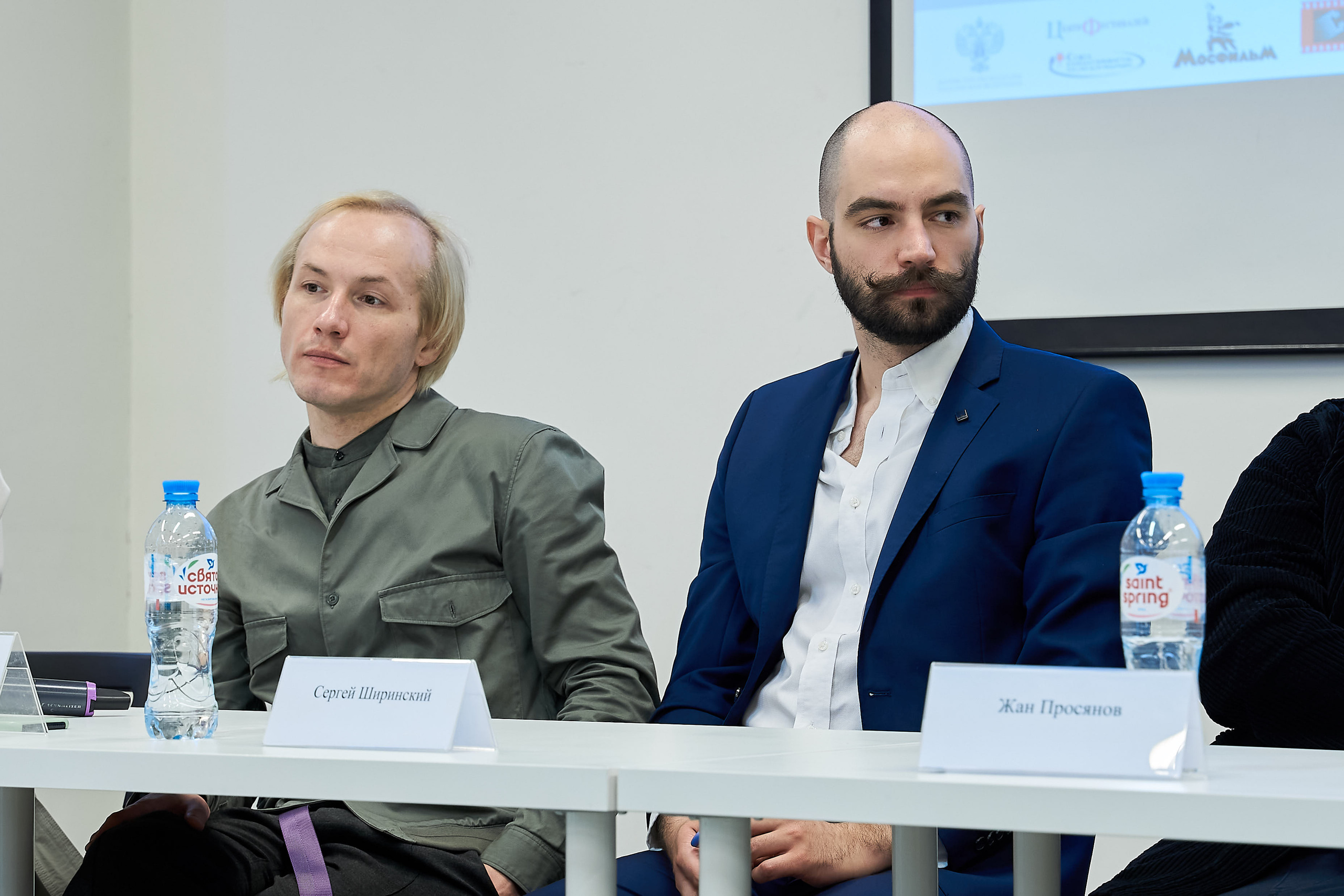 Круглый стол 29-го фестиваля «Святая Анна». Репортажный ивент фотограф в Москве Александр Гладкий