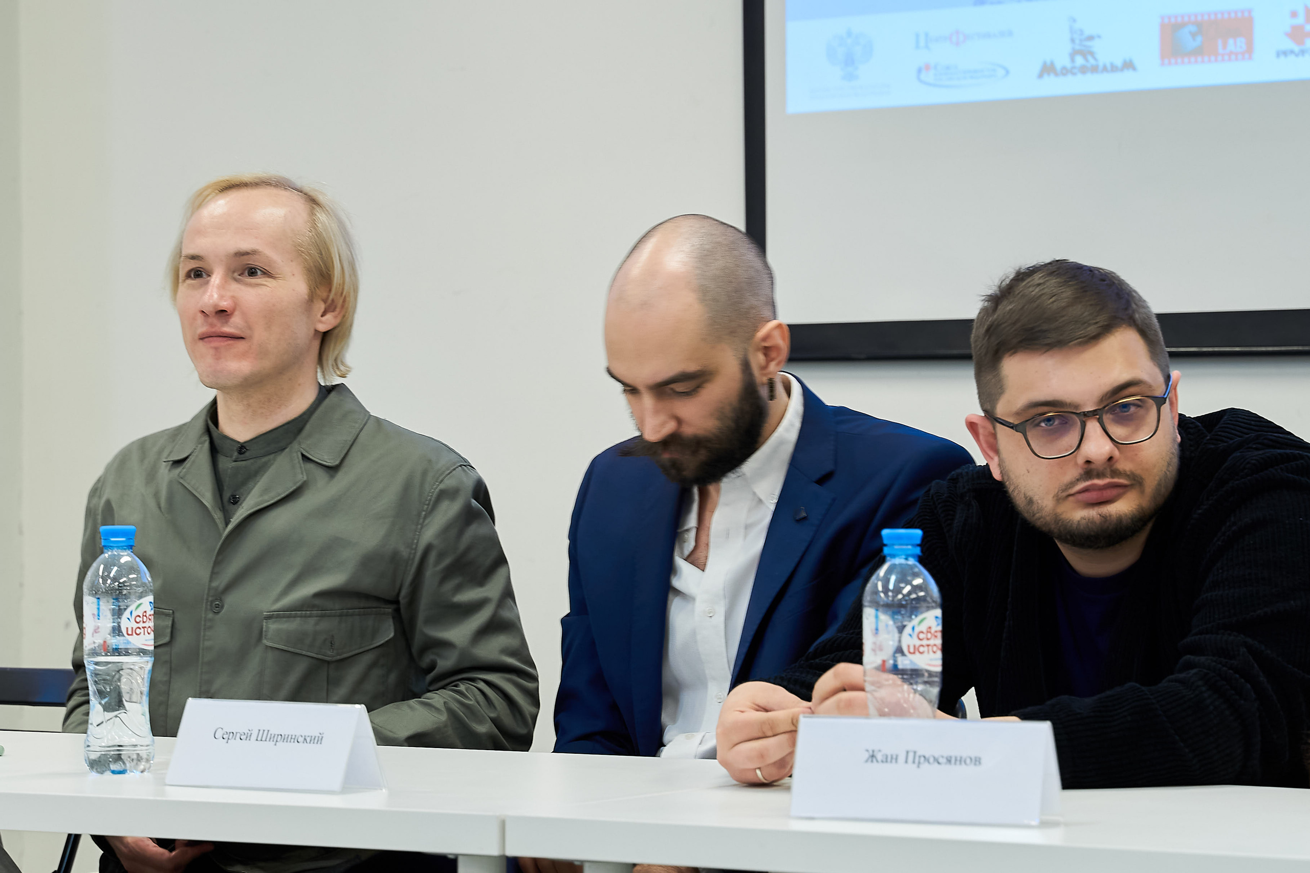 Круглый стол 29-го фестиваля «Святая Анна». Репортажный ивент фотограф в Москве Александр Гладкий