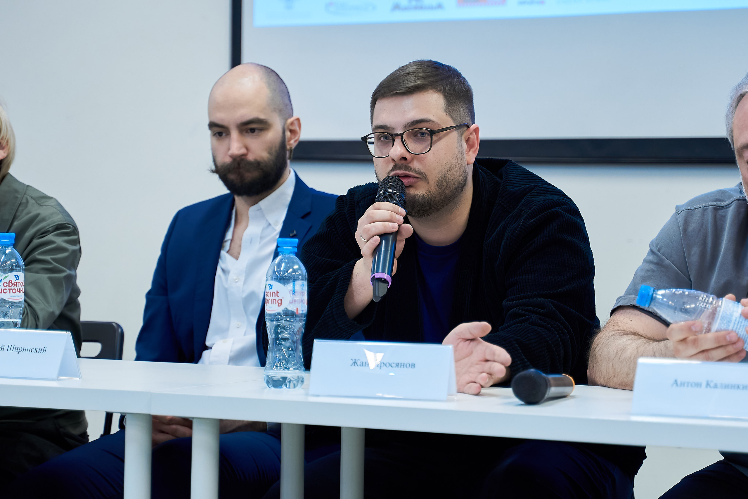 Круглый стол 29-го фестиваля «Святая Анна». Репортажный ивент фотограф в Москве Александр Гладкий