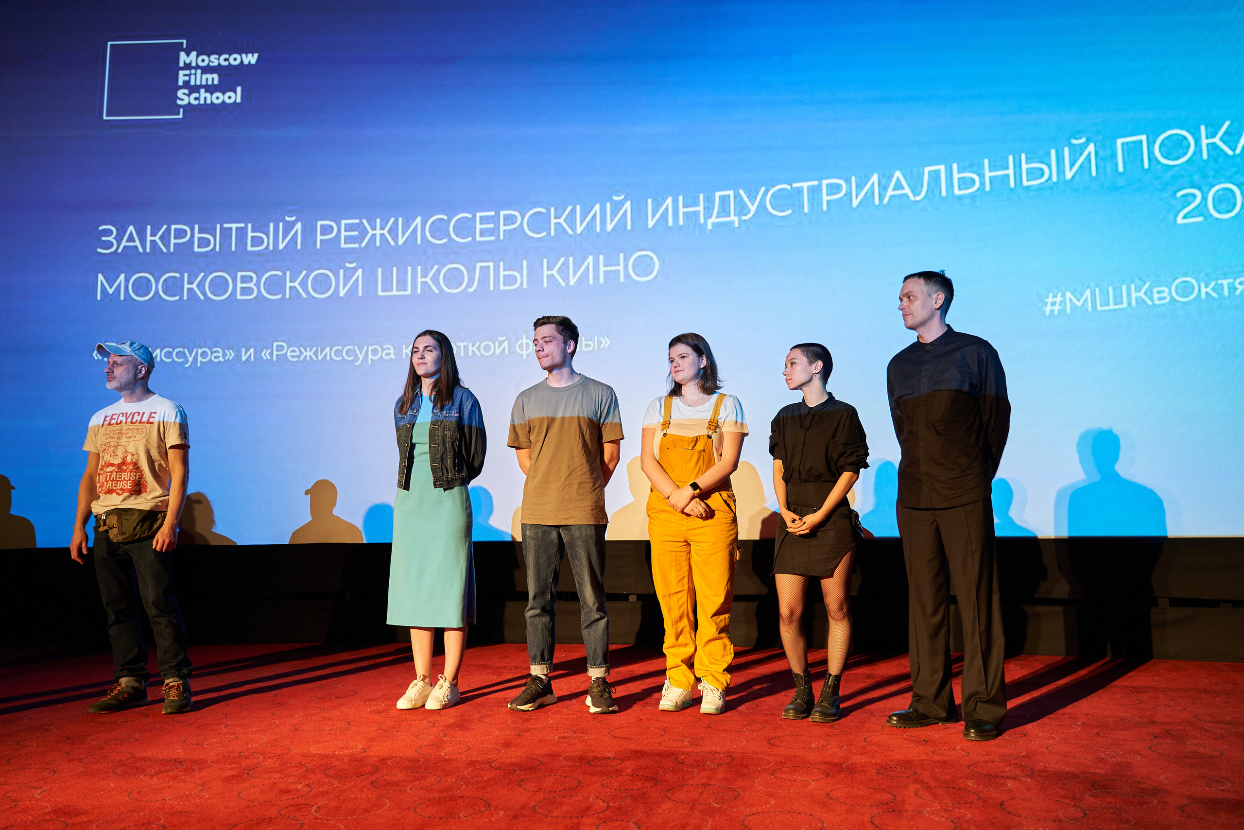 Событийный репортажный фотограф в Москве, цены и бронирование даты. Репортажный ивент фотограф в Москве Александр Гладкий