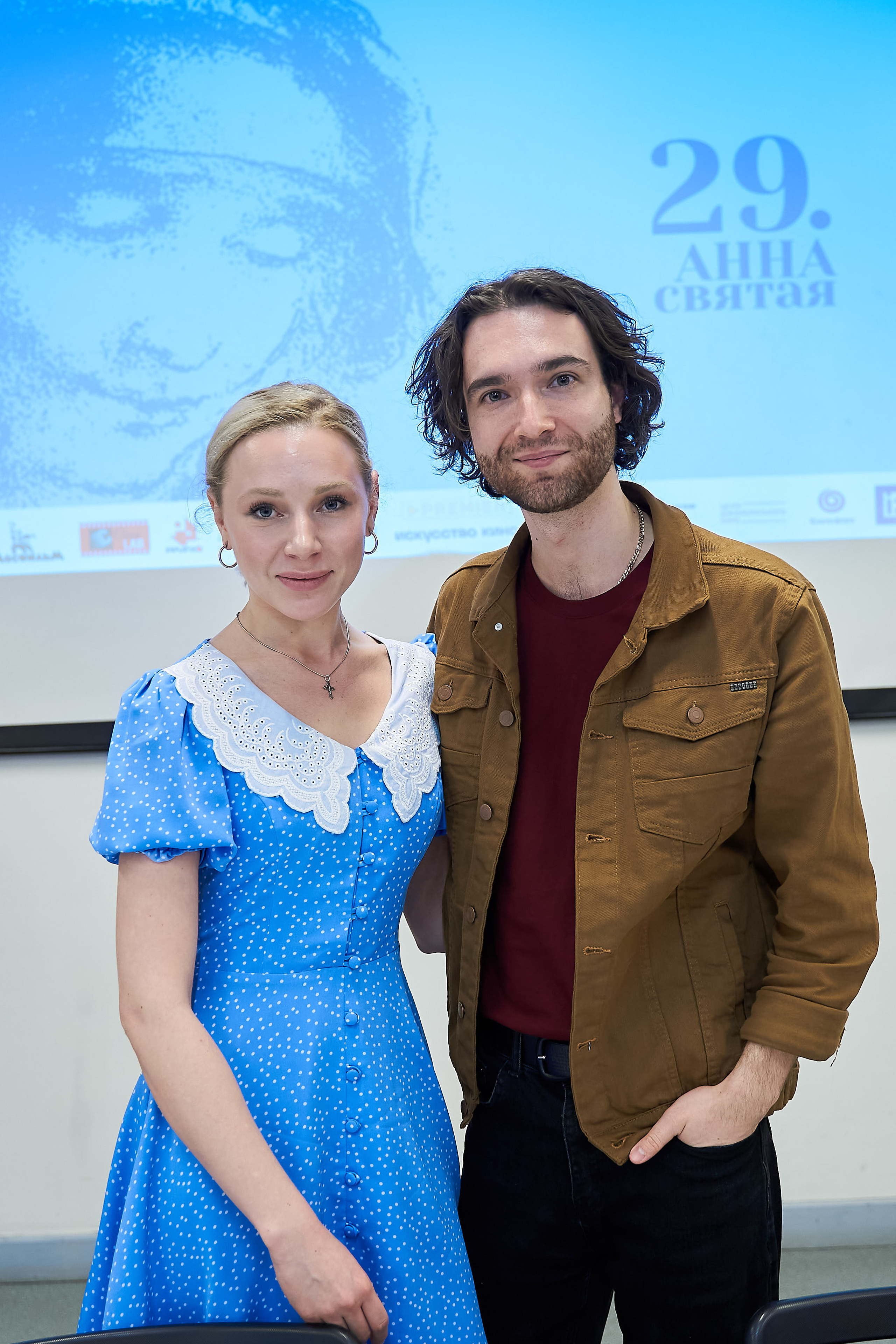 Круглый стол 29-го фестиваля «Святая Анна». Репортажный ивент фотограф в Москве Александр Гладкий