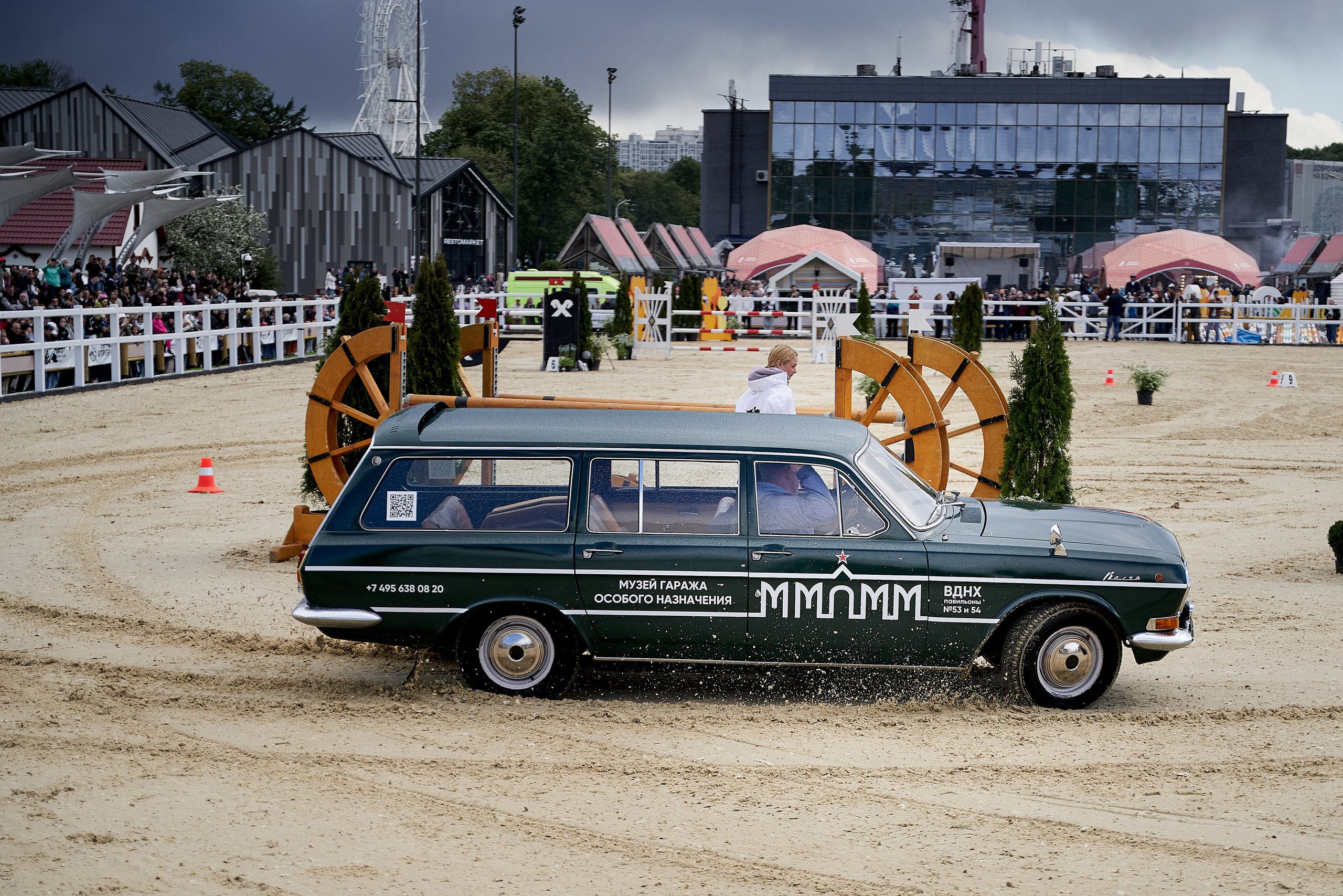 Кубок BitRiver по конкуру 2022. Reportage event photographer in Moscow Alexander Gladkiy