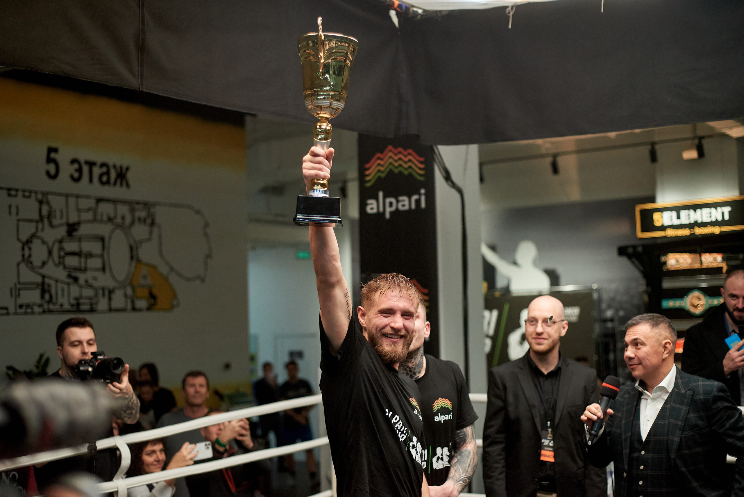 ШахБокс. Reportage event photographer in Moscow Alexander Gladkiy