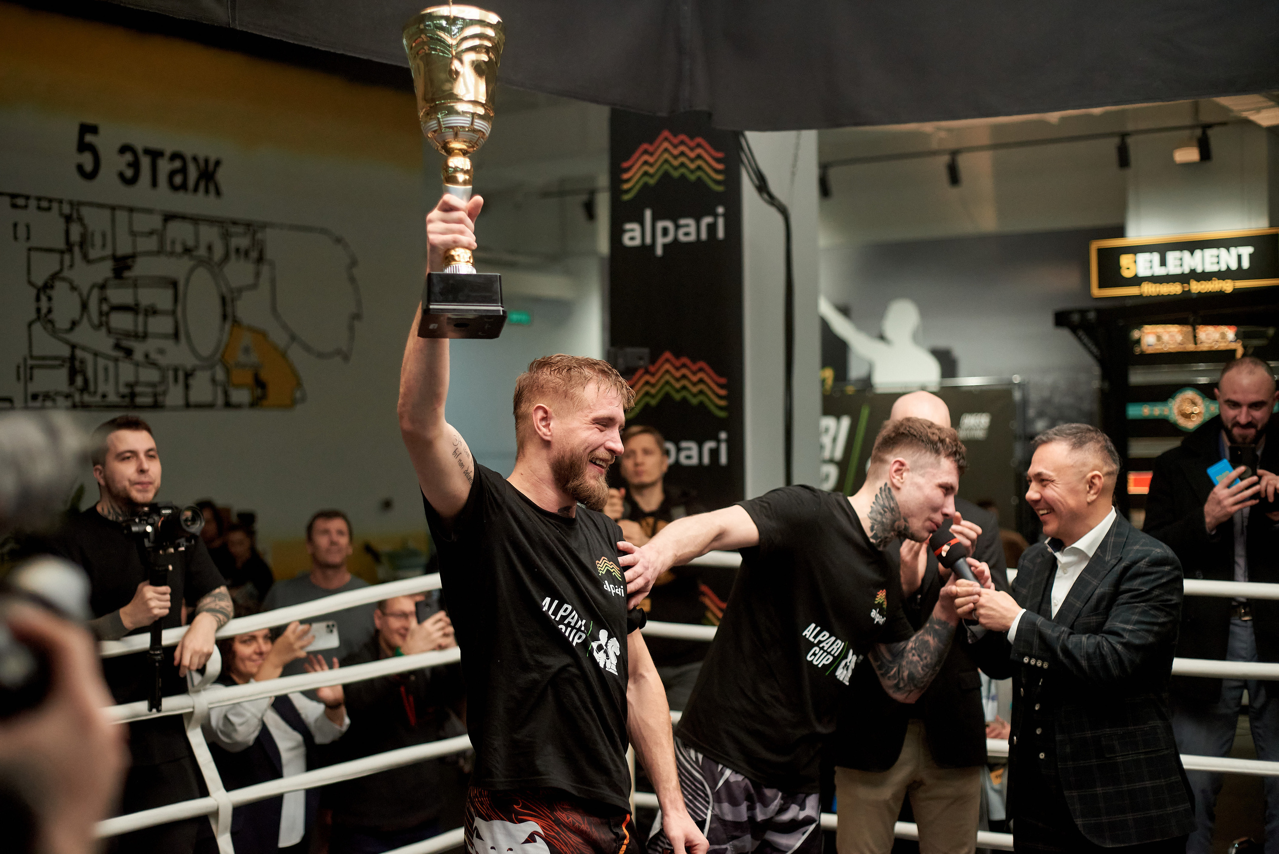 ШахБокс. Reportage event photographer in Moscow Alexander Gladkiy