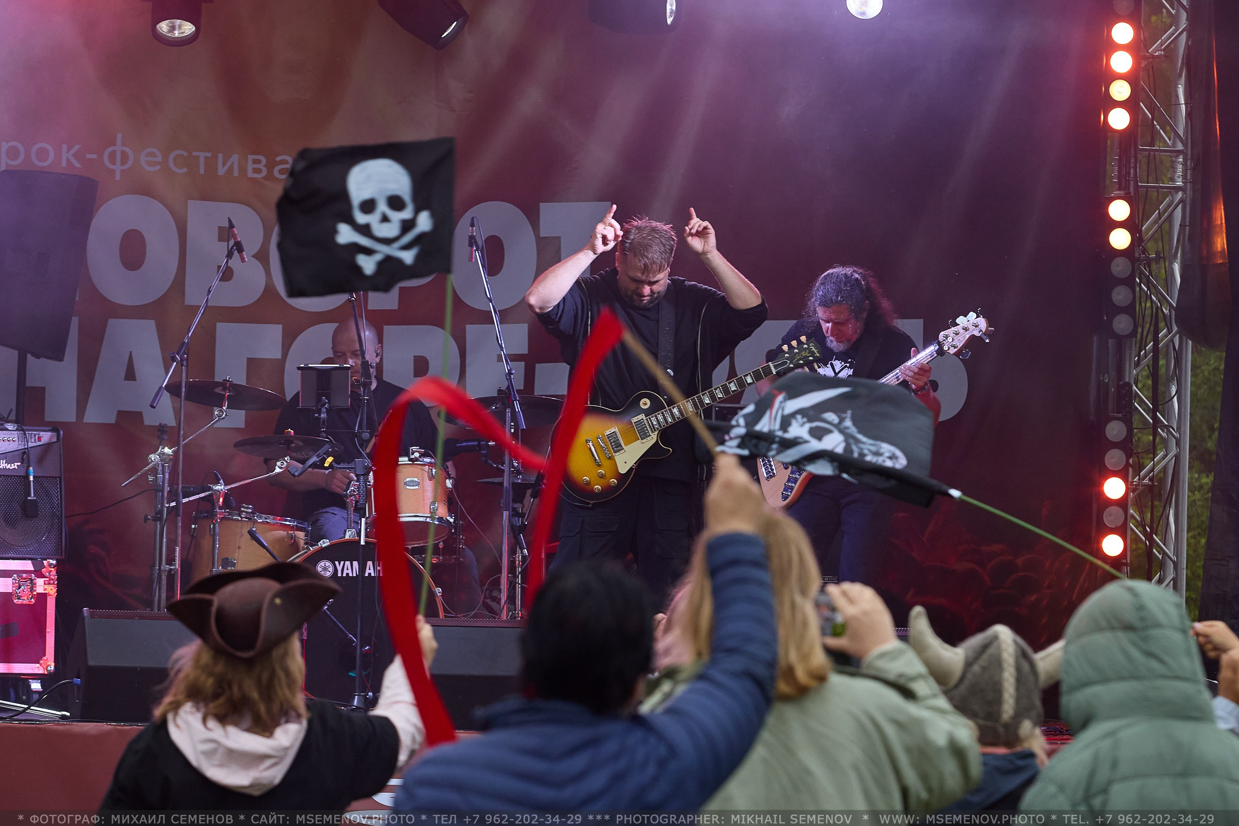 АНОНС 2-й день Фестиваль «Поворот на Горе — Грязь» 2025. Фотограф, фотопроекты Михаила Семенова в Ярославле. Фотошкола