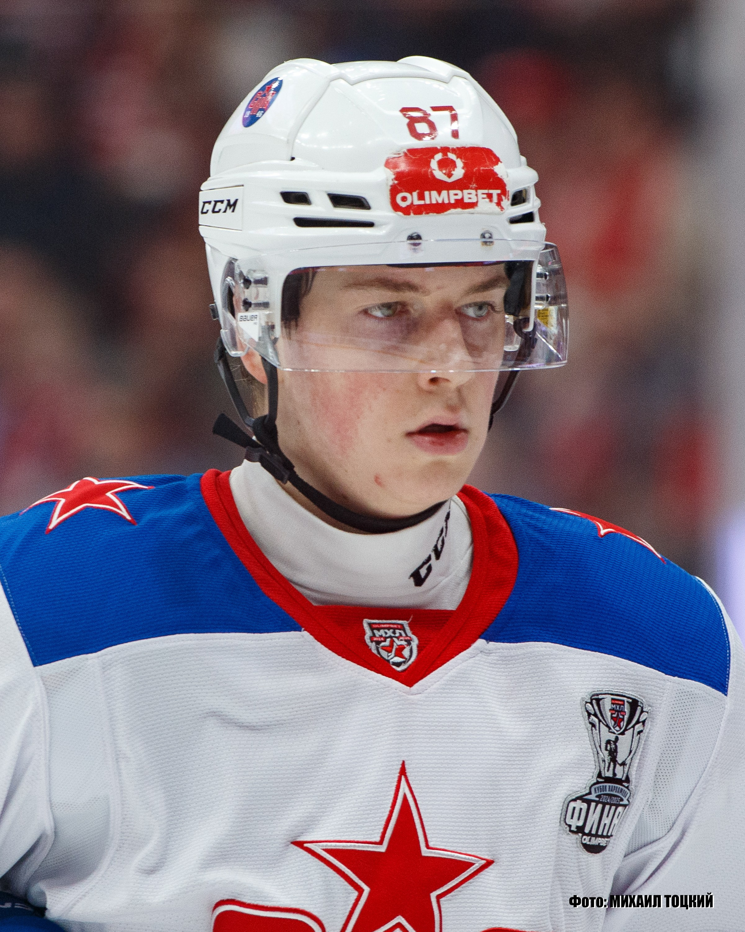 Фоторепортаж Финала Кубка Харламова. МХК Спартак (Москва) — СКА-1946 (Санкт-Петербург). Михаил Тоцкий портретный и репортажный фотограф в Москве
