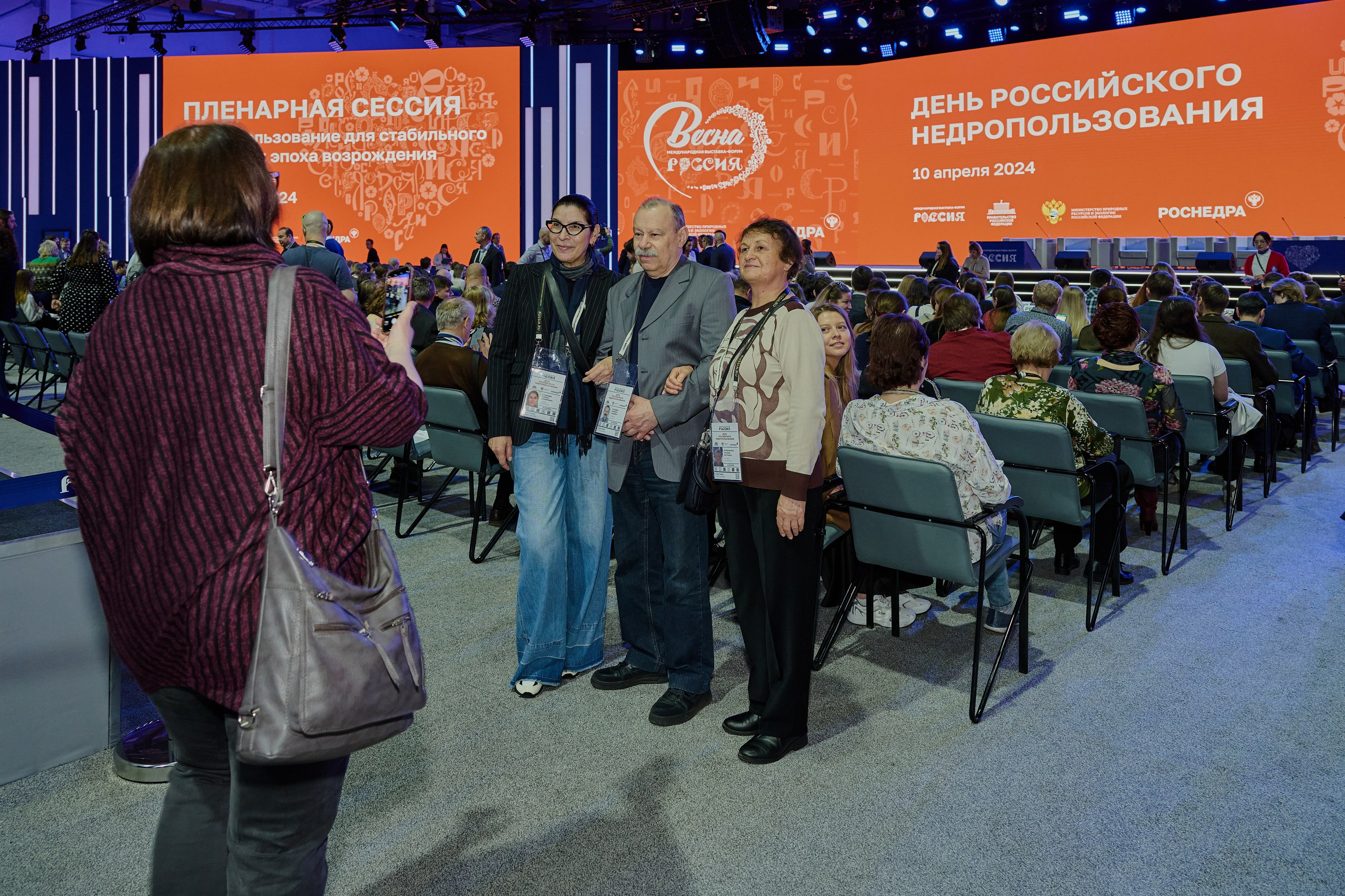 День Российского Недропользователя. Фотограф Роман Адлер