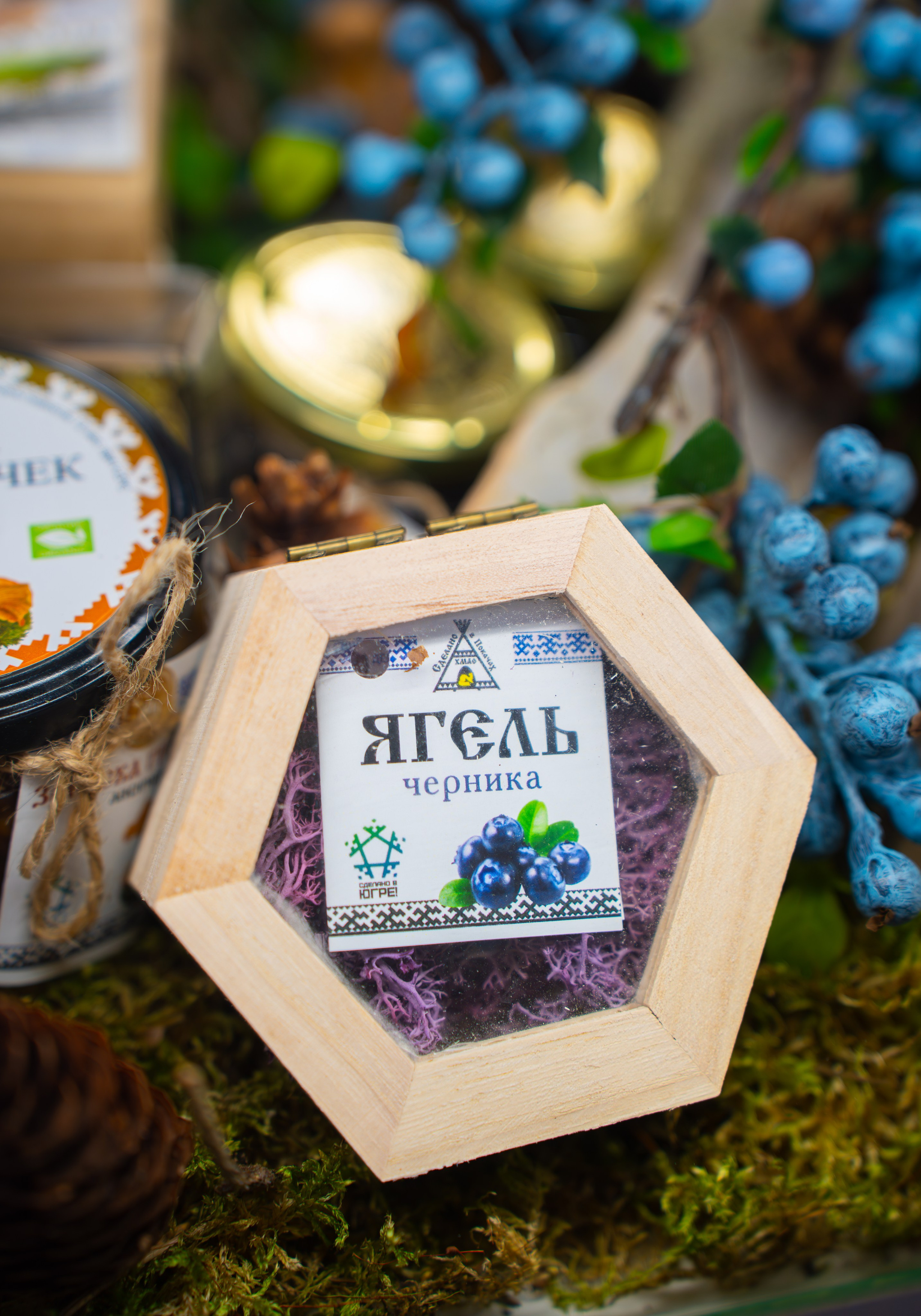 World food 2024 в Москве. Репортажный фотограф в Москве Вадим Галанин