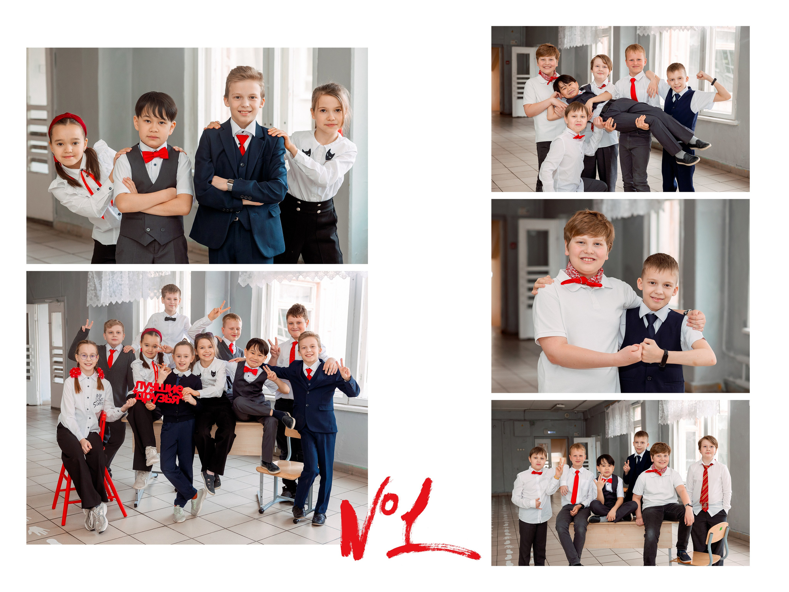 Стоимость выпускного альбома для начальных классов (1-4 классы). Лапшина Юлия — школьный фотограф в Нижнем Новгороде. Выпускные альбомы