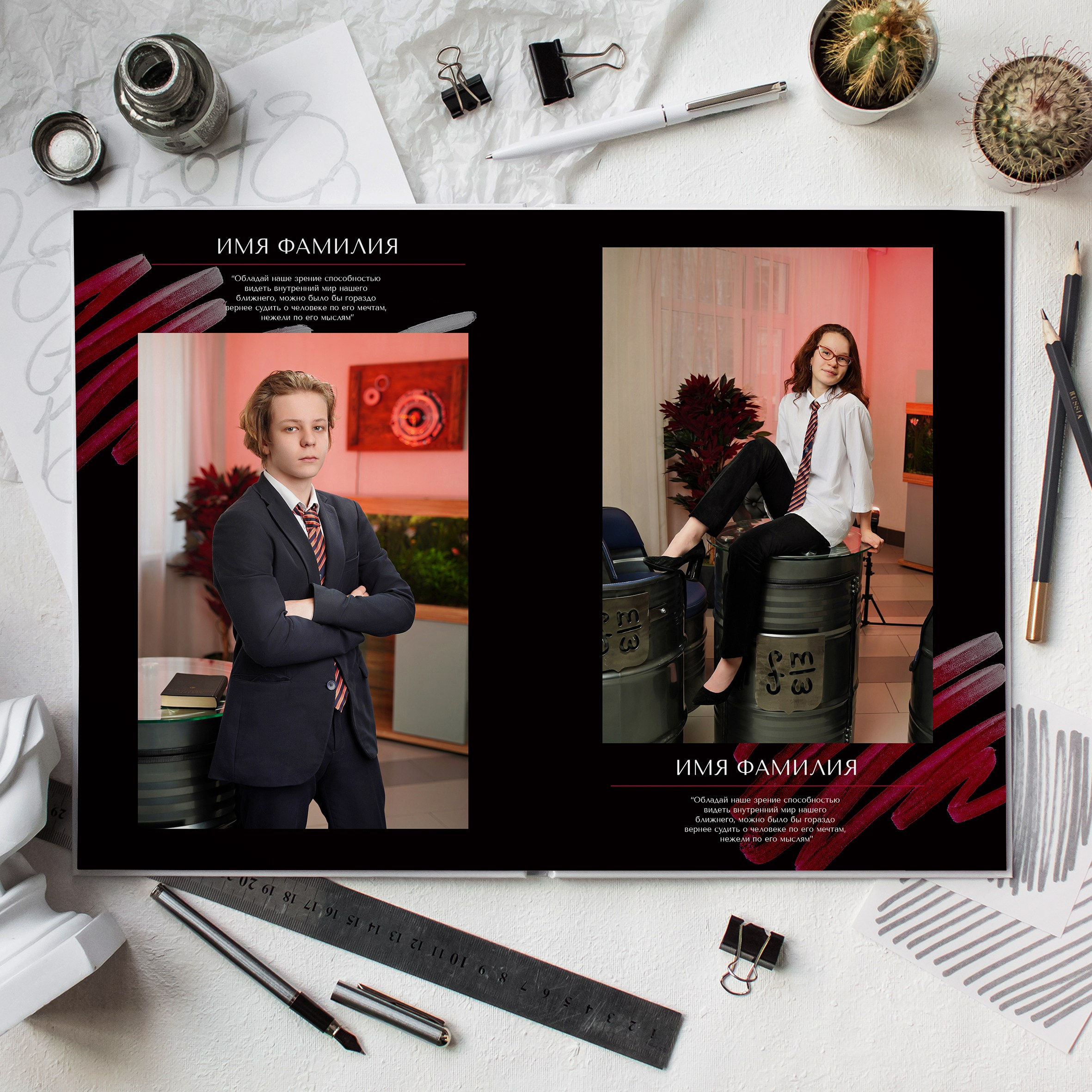 Альбом А30 (30 страниц). GOTRA — выпускные альбомы в Тюмени