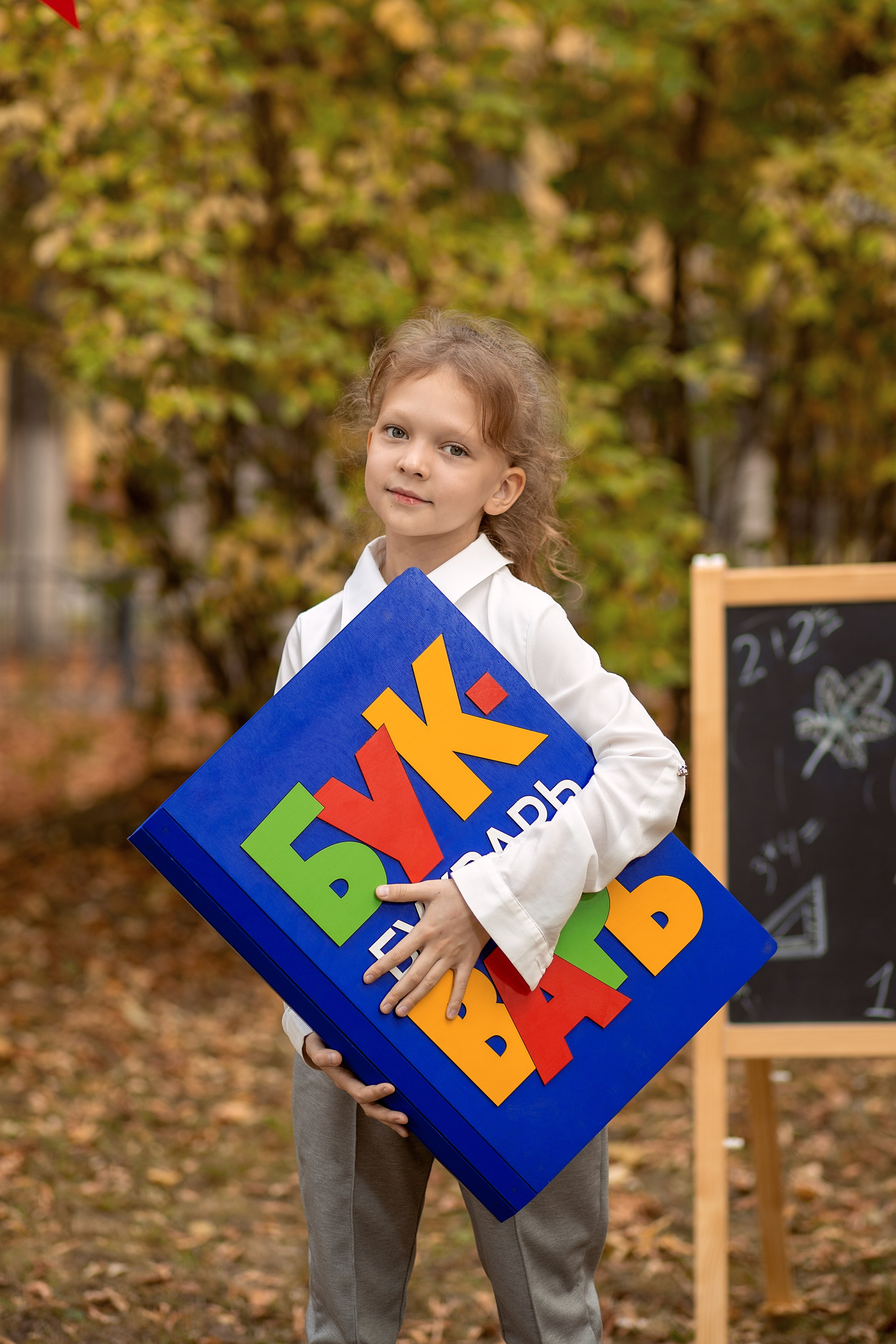 Проект Школа. Фотограф Москва Жуковский Раменское Спасскова Татьяна