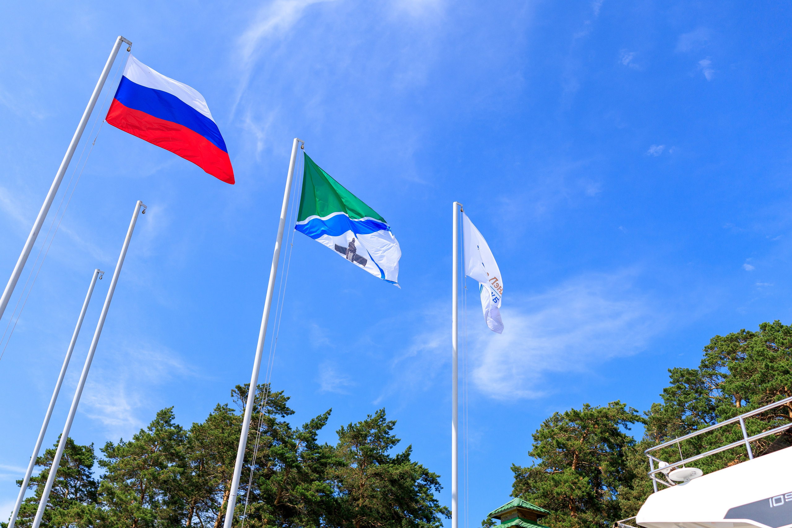 Регата на Обском. Серия 54