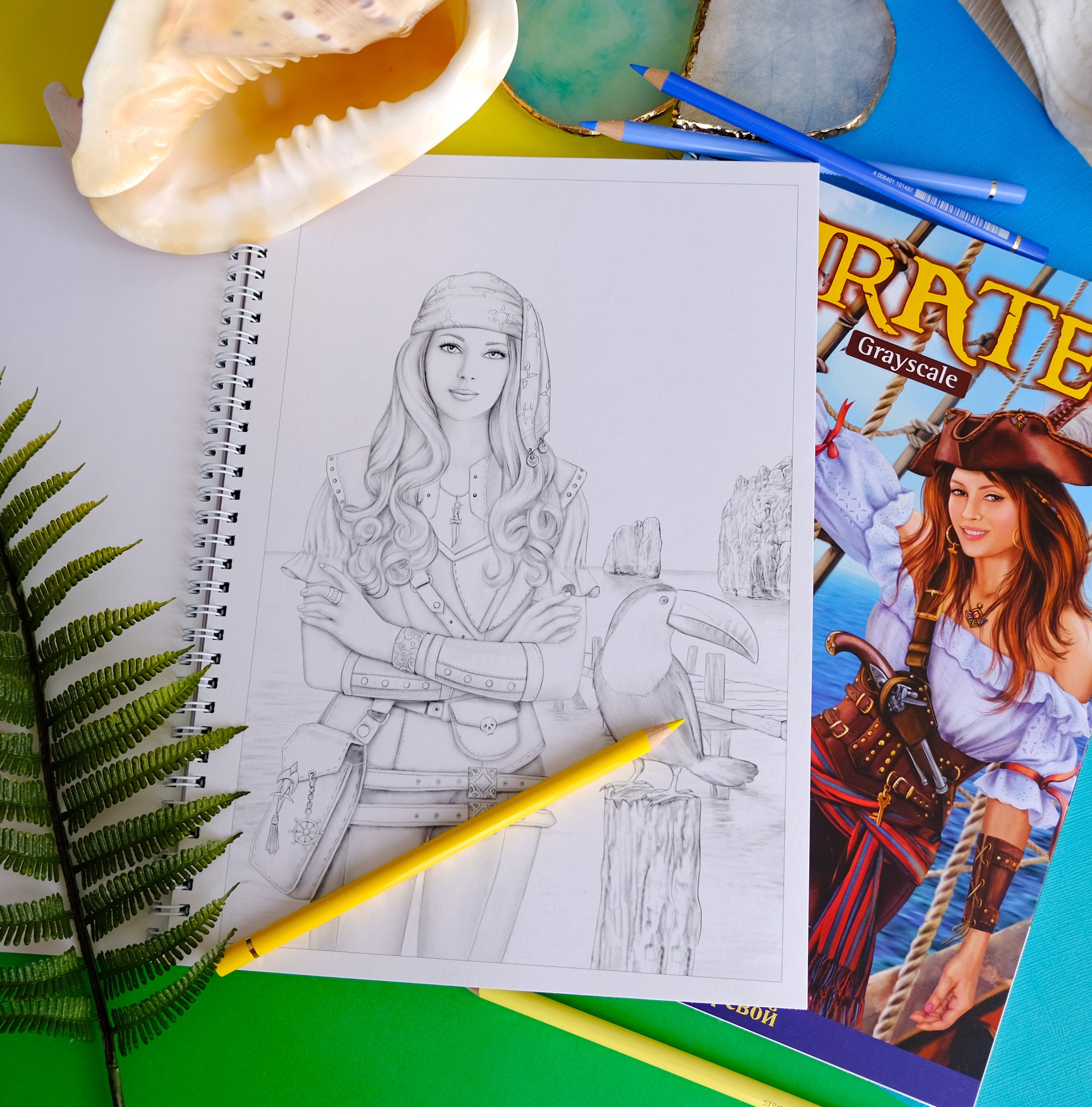 Pirates. Раскраски Алёны Лазаревой