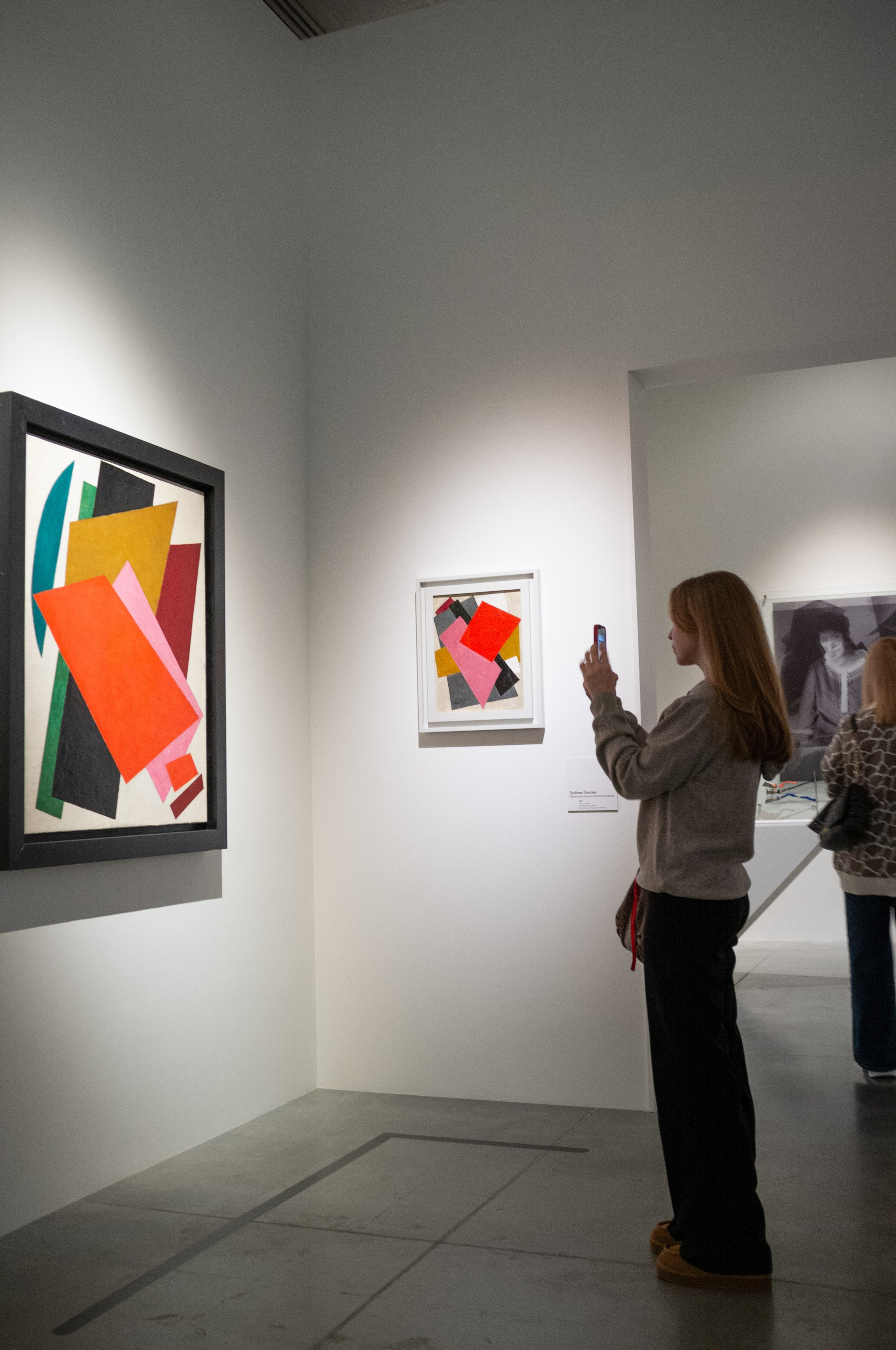 Люба, Любочка, Любовь. Еврейский музей. Искусство фотографии. Мария Осокина