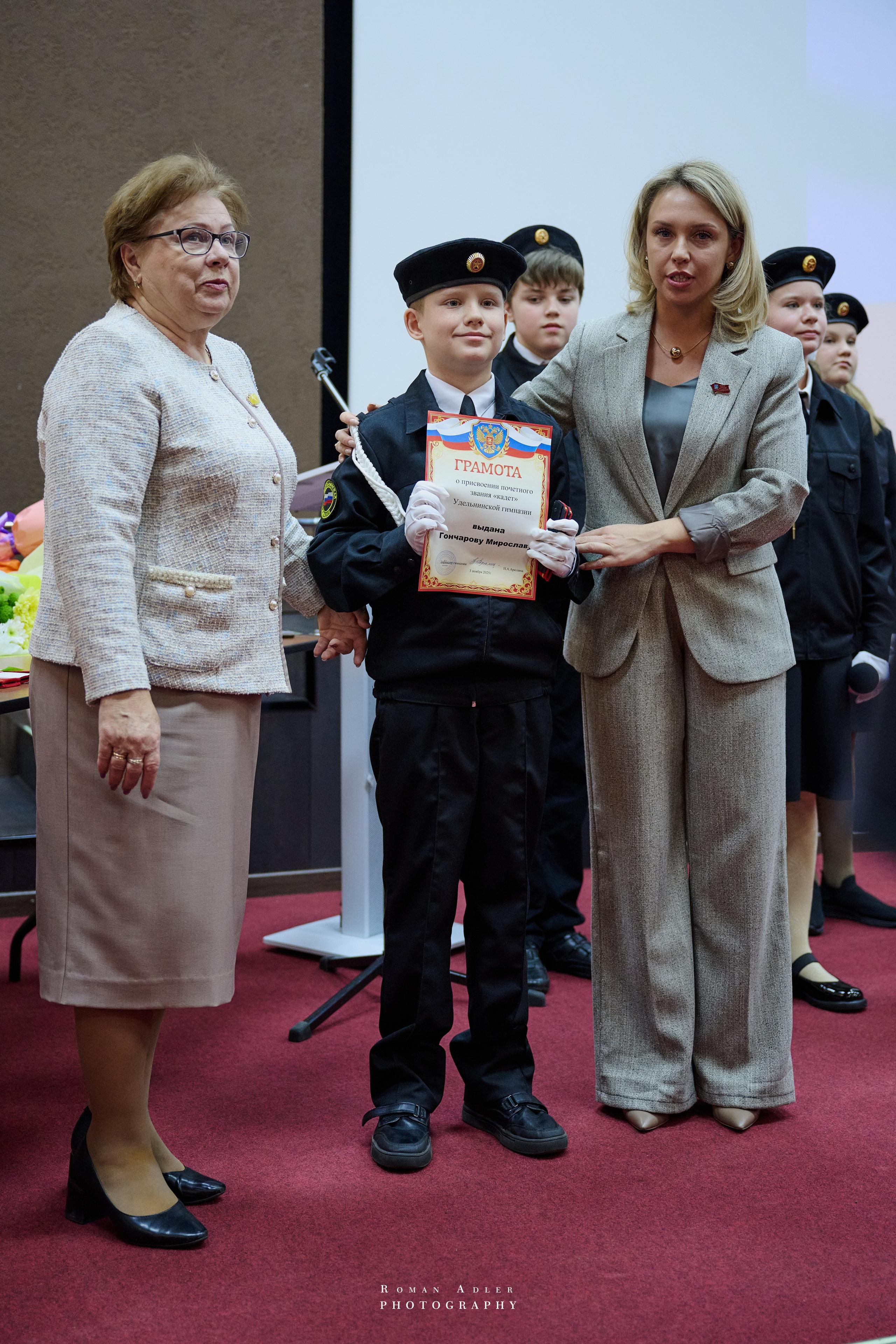 ДК «Победа» выставка фотопроекта «Территории». Фотограф Роман Адлер