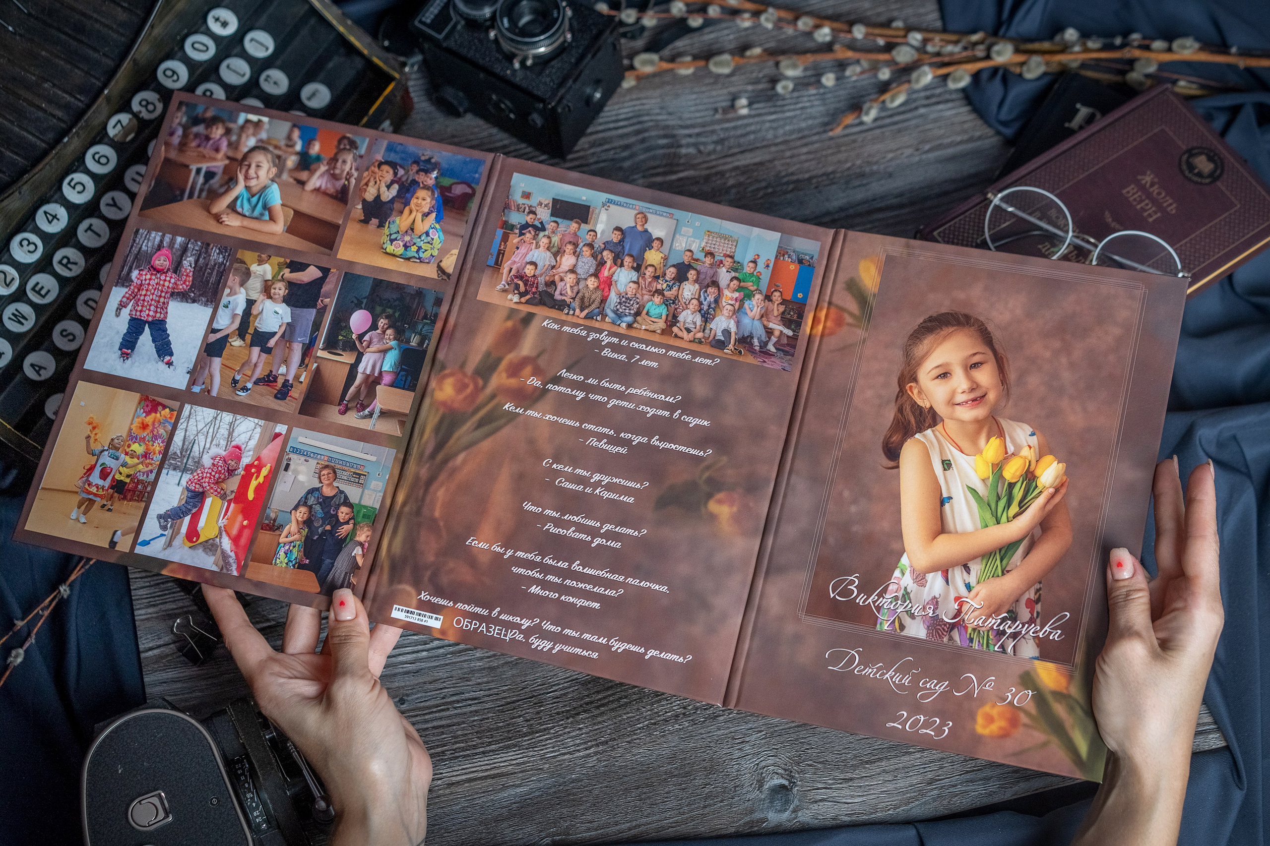 Стоимость выпускных альбомов. Выпускные альбомы Екатеринбург