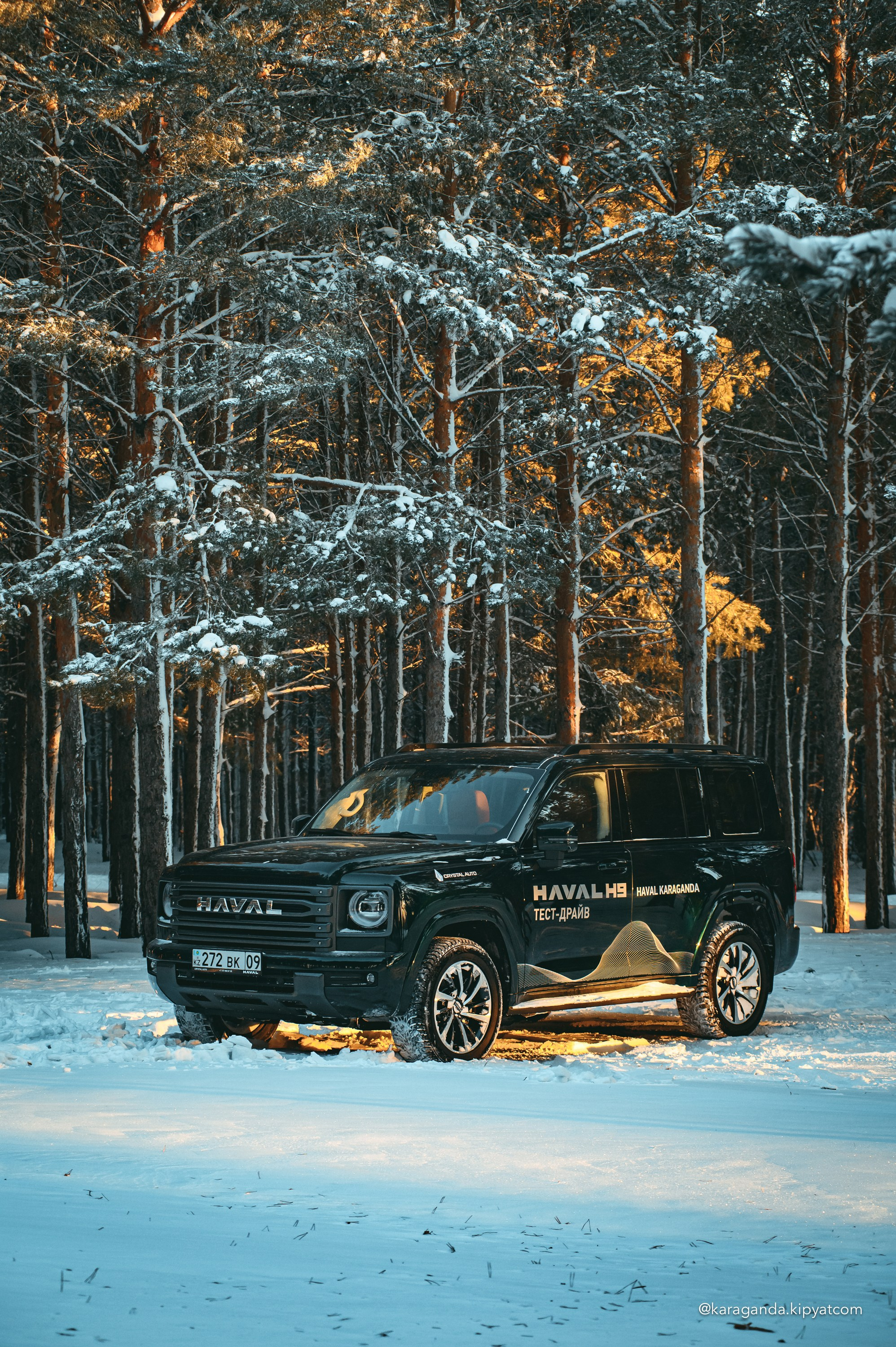 Зимний заезд на HAVAL H9. Кипятком Караганда