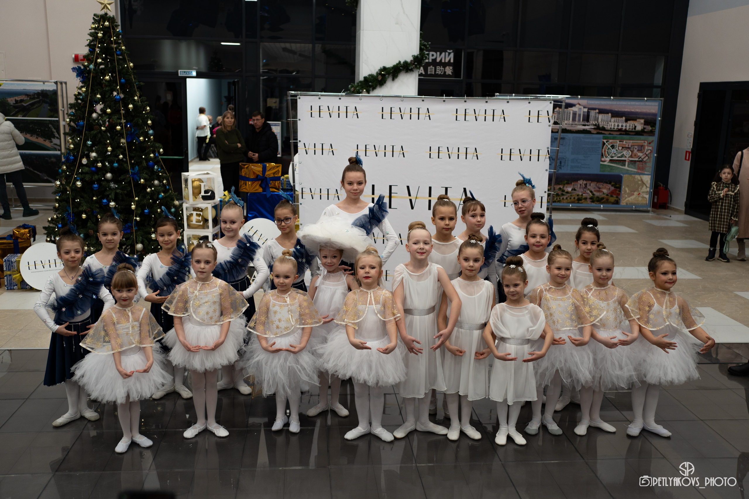 Отчётный концерт LEVITA. Фотограф, видеограф Пятигорск, Ставрополь, Ессентуки, Petlyakovs_photo