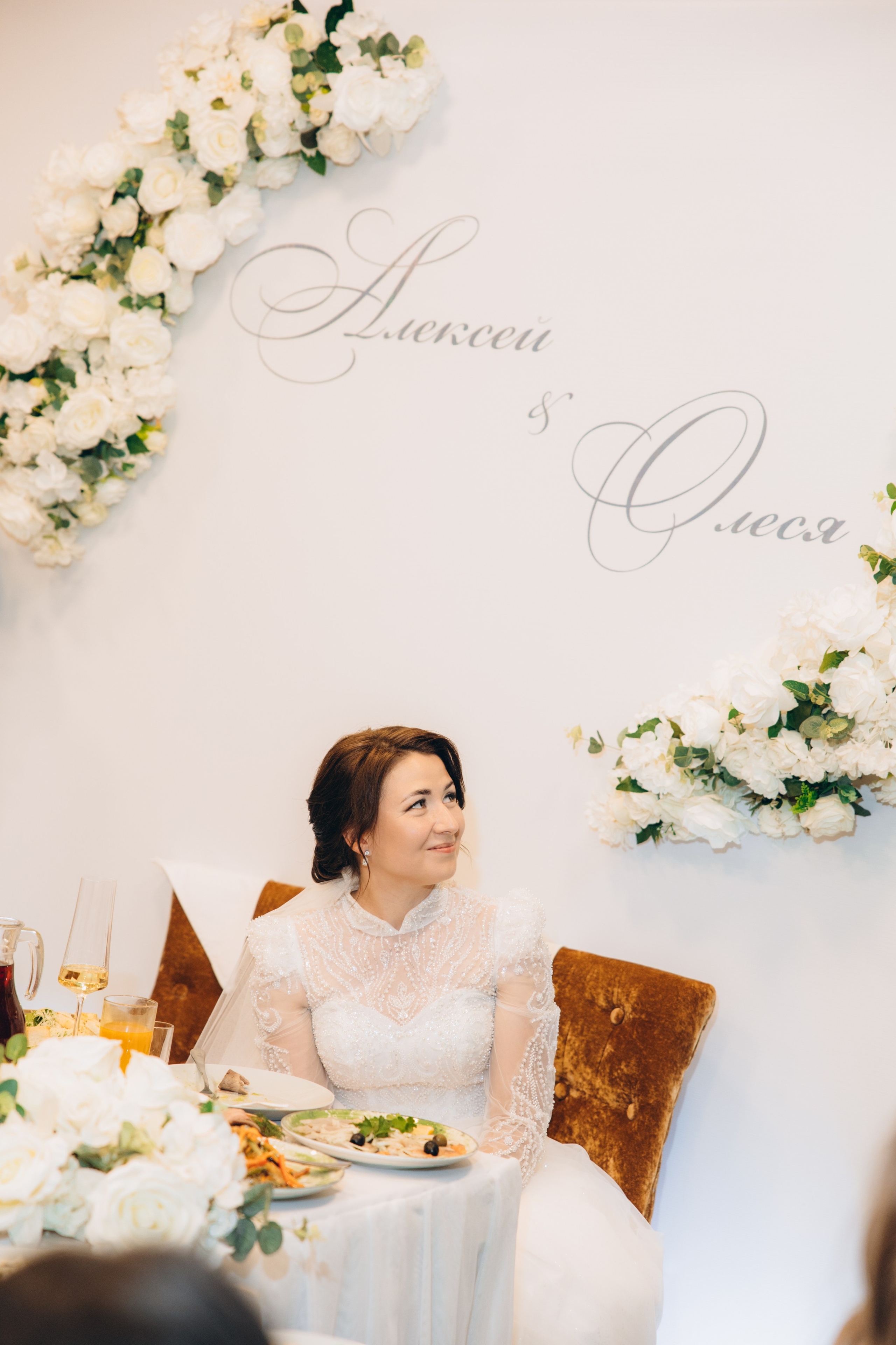 Алексей & Олеся. Свадебный, семейный фотограф в Иркутске Светлана Макаричева