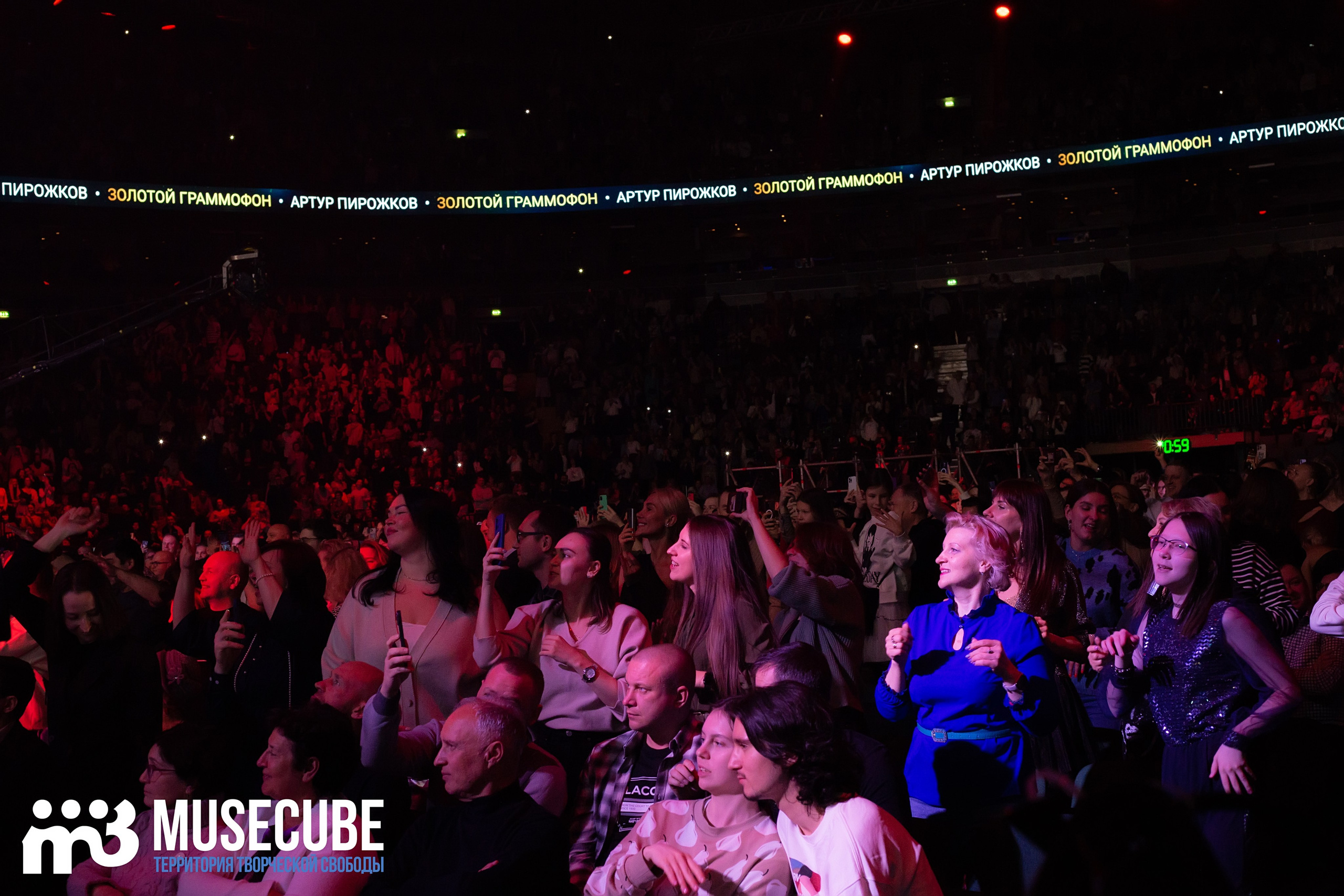 Фотосъемка концерта Золотой Граммофон Ледовый Дворец СПБ. Портретные фотосессии, контент-съемки, репортаж