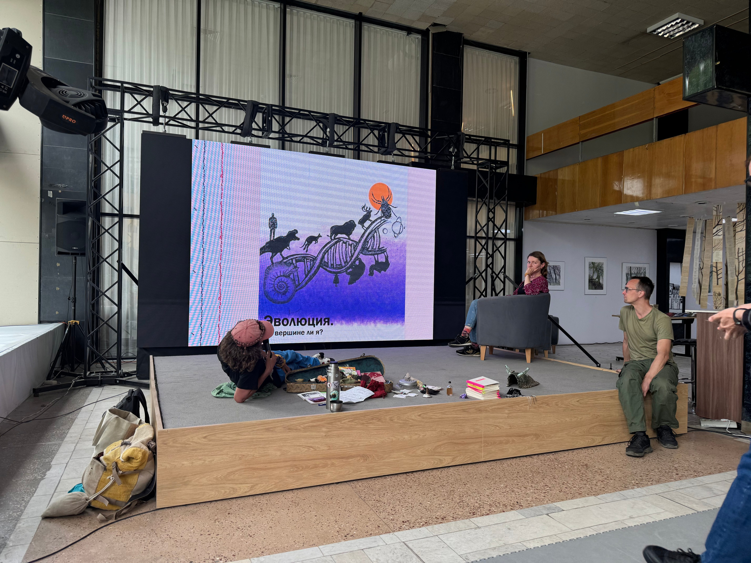 «Жердёла», зин-фестиваль, 19-20.04.2025, арт-резиденция «Дом Книги», Краснодар. Лера Круглова