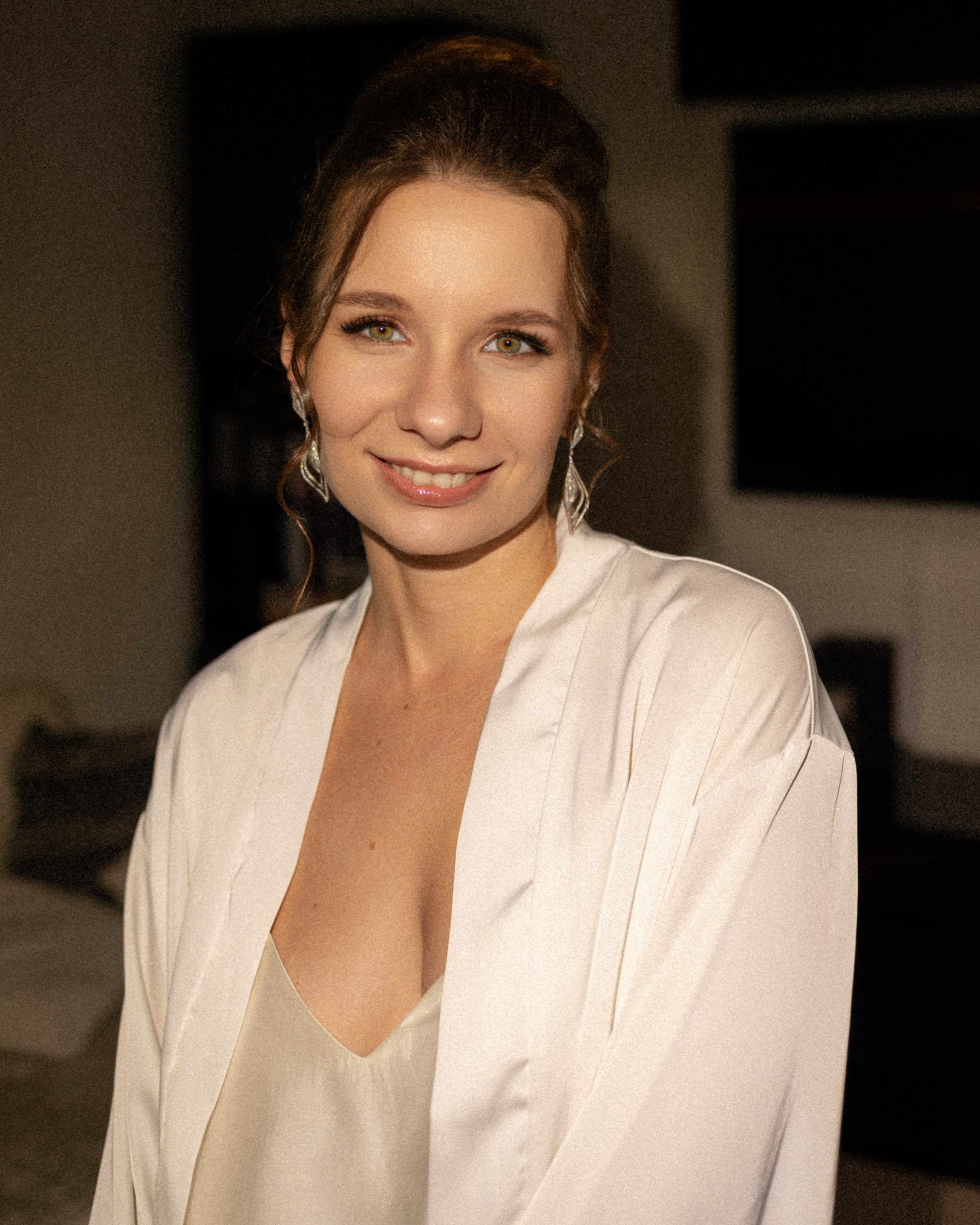 Утро невесты