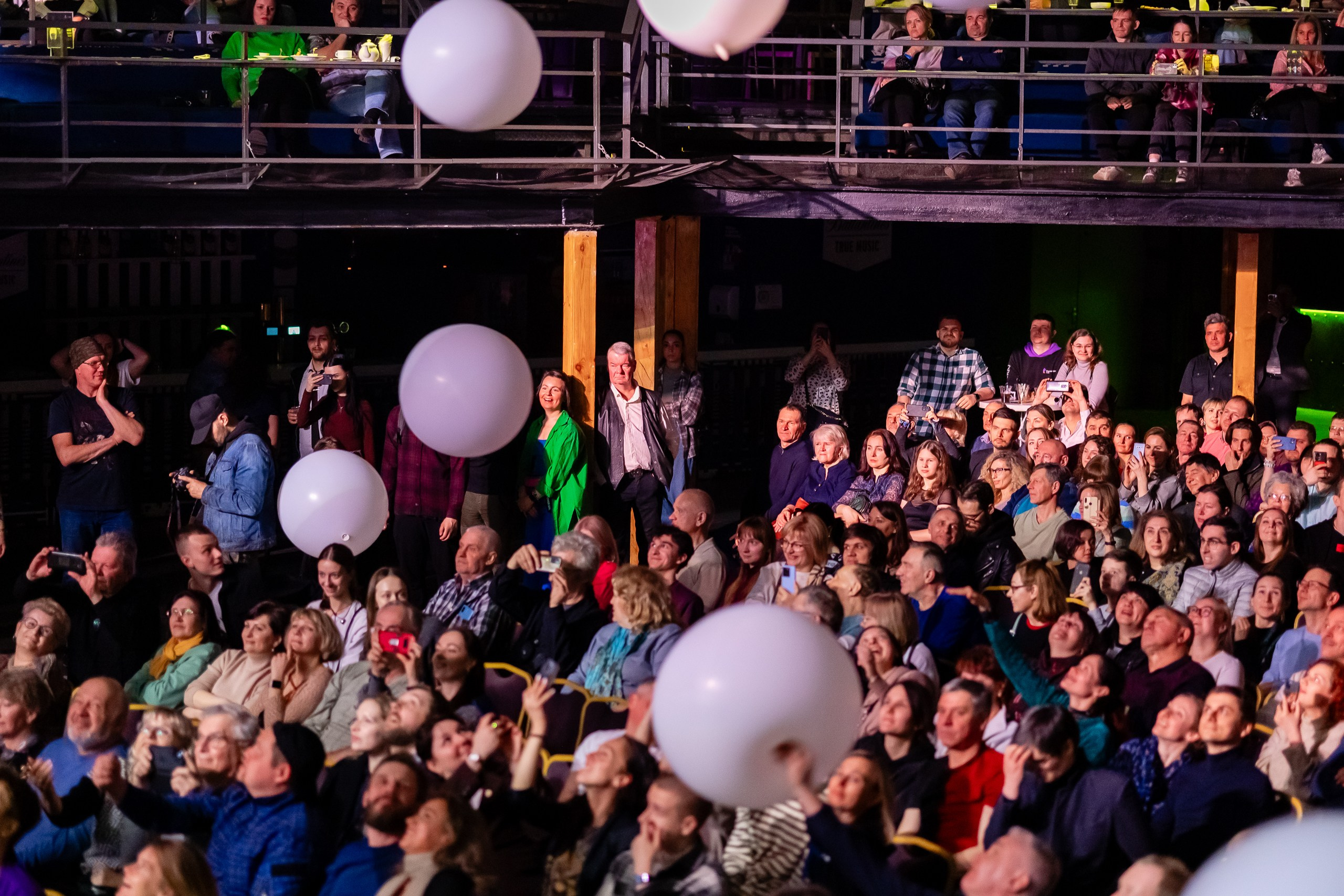 Репортаж с концерта «Симфоническое PINK FLOYD SHOW». Фотограф в Санкт-Петербурге — Сергей Петров