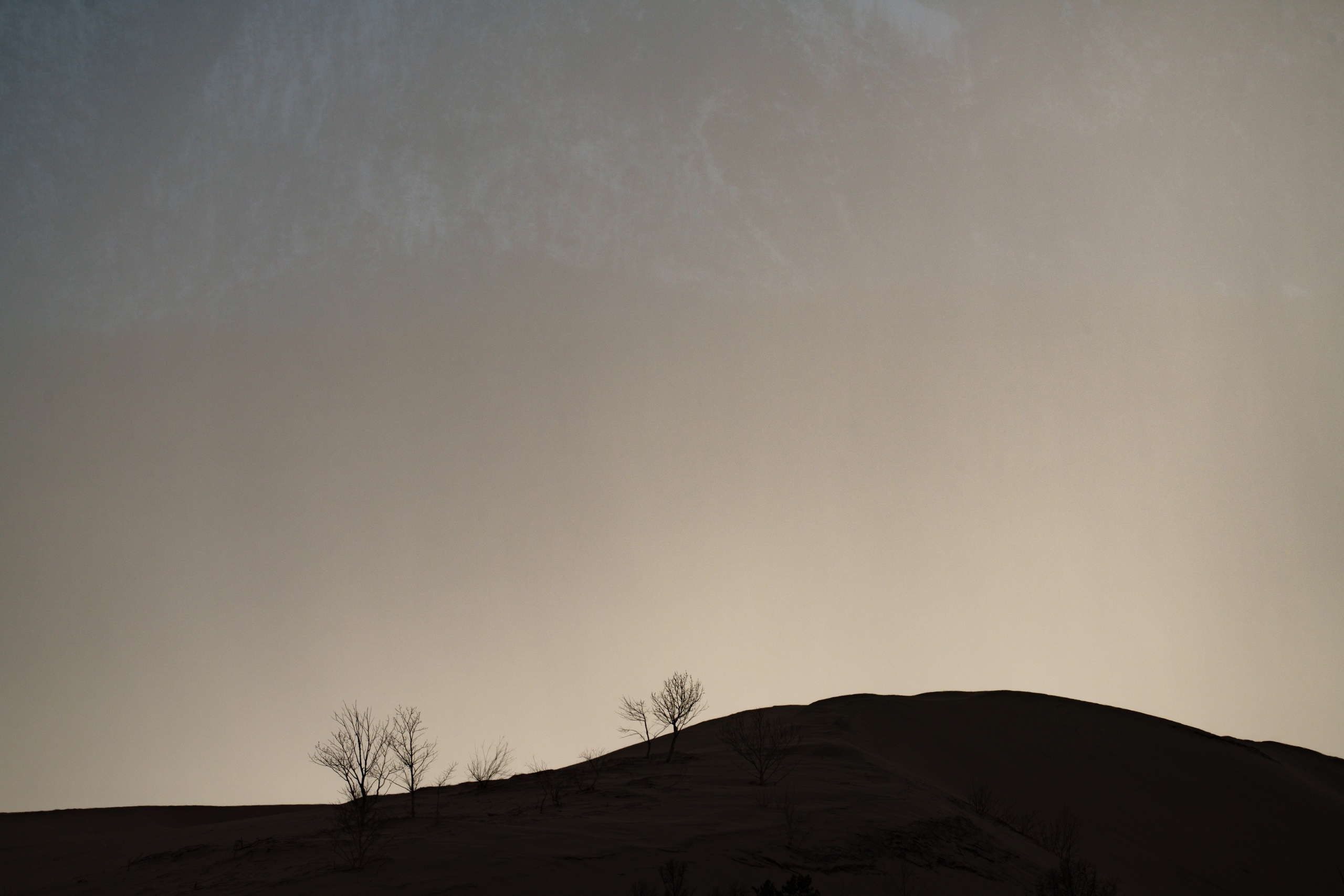 Чарские пески и Кодар