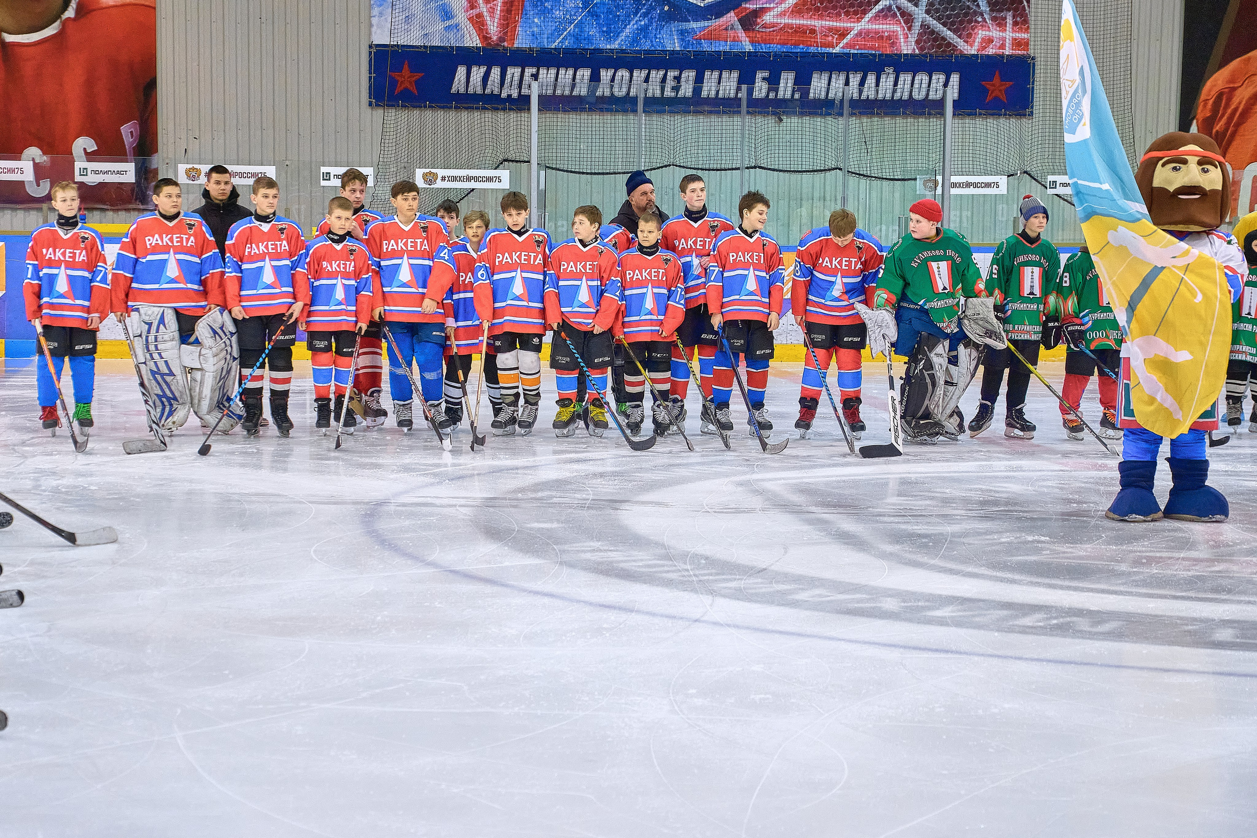 Открытие игр_Шаг в жизнь. Семейный и женский фотограф в Новомосковске и Узловой Михеева Татьяна