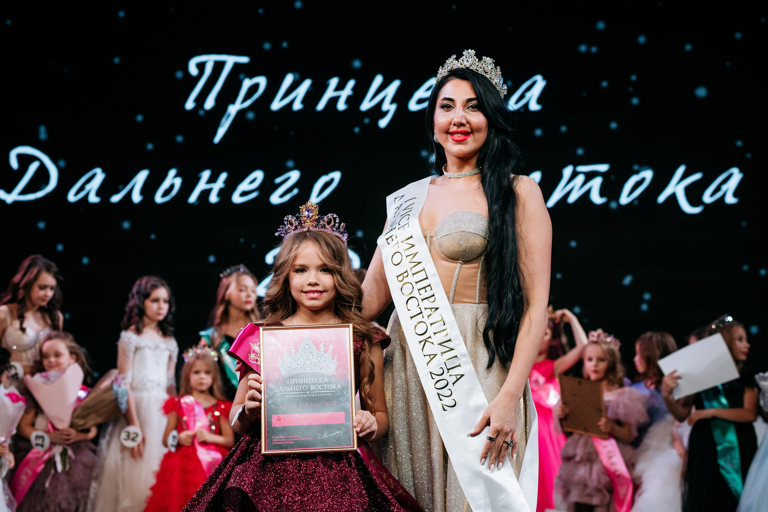 ПРИНЦЕССА ДАЛЬНЕГО ВОСТОКА. СВОИ. ФОТООТЧЕТЫ-СОБЫТИЯ-МЕСТА