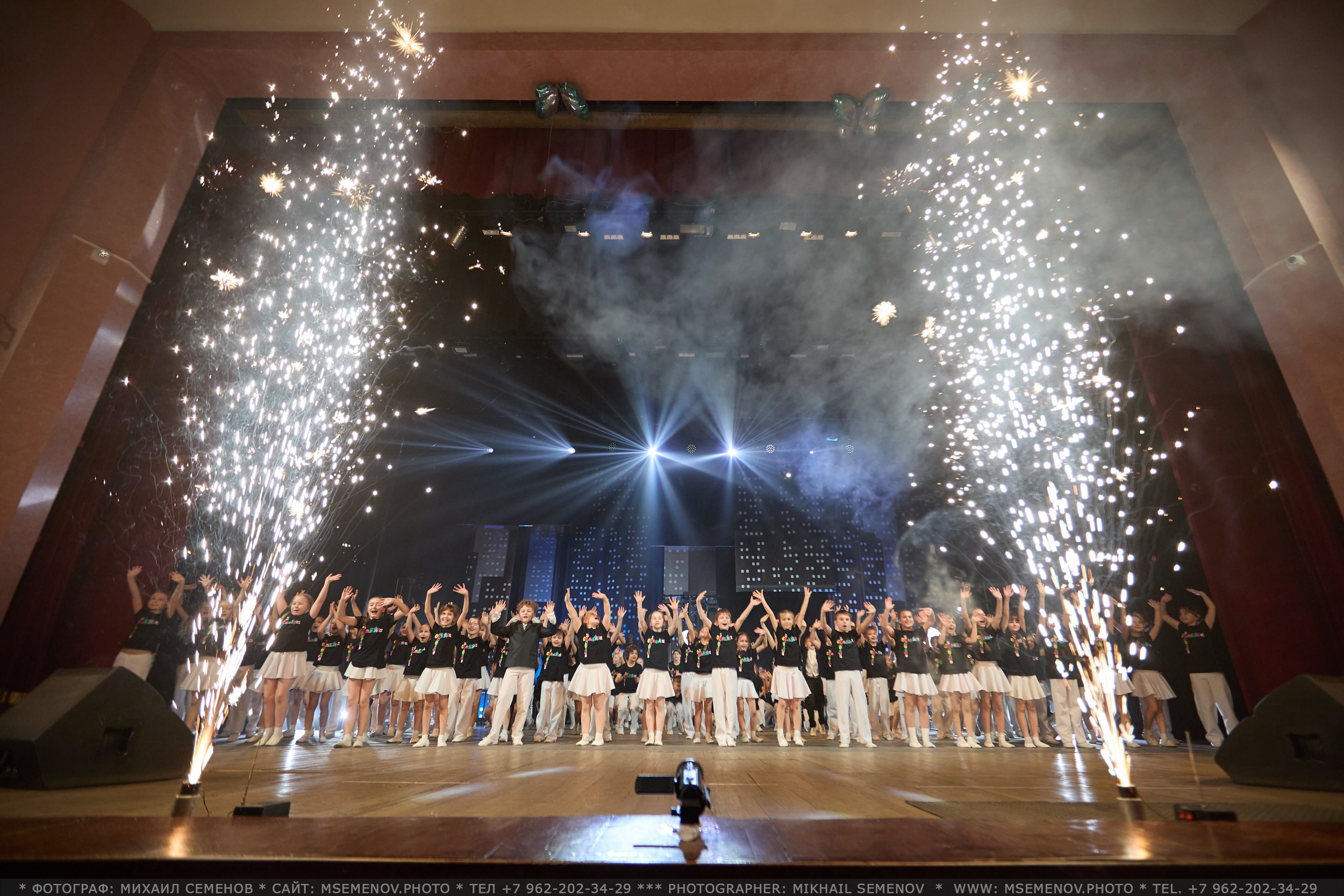 35-летие «Веселая семейка». Фотограф, фотопроекты Михаила Семенова в Ярославле. Фотошкола