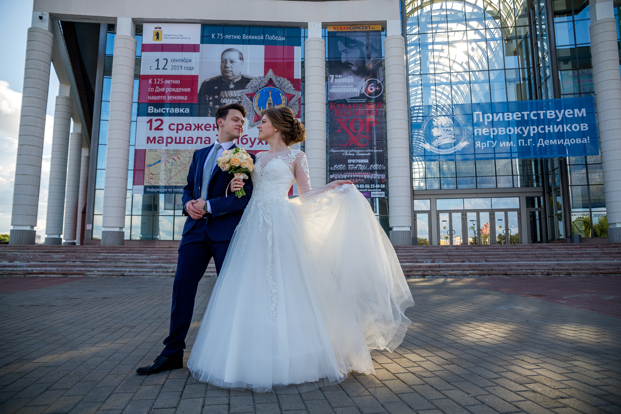 Красивые места в Ярославле для фотосессии. Фотограф в Ярославле | Фотосессия, фото-видео съемка