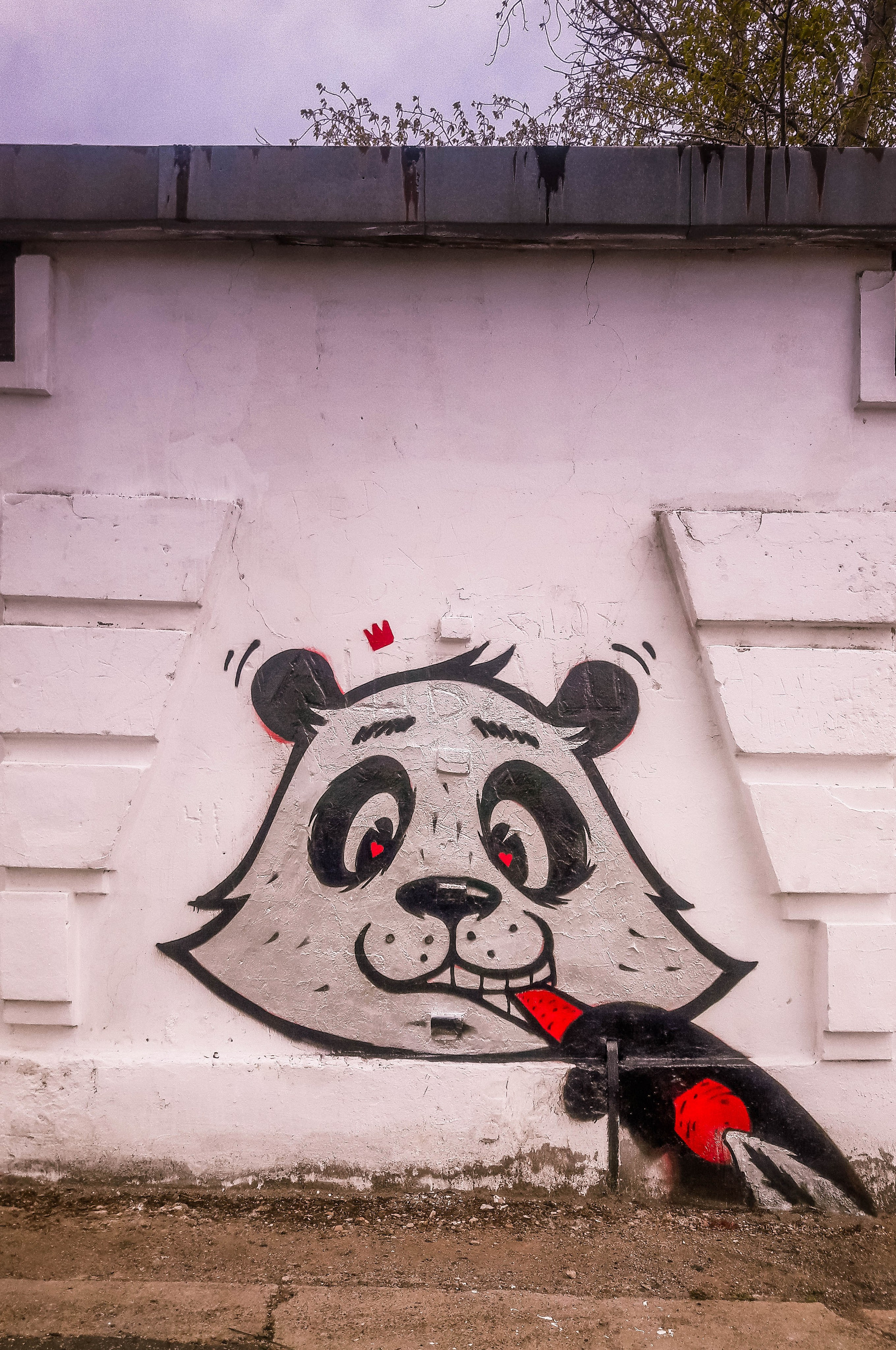 Graffiti. Alexander Stan Shimanov
