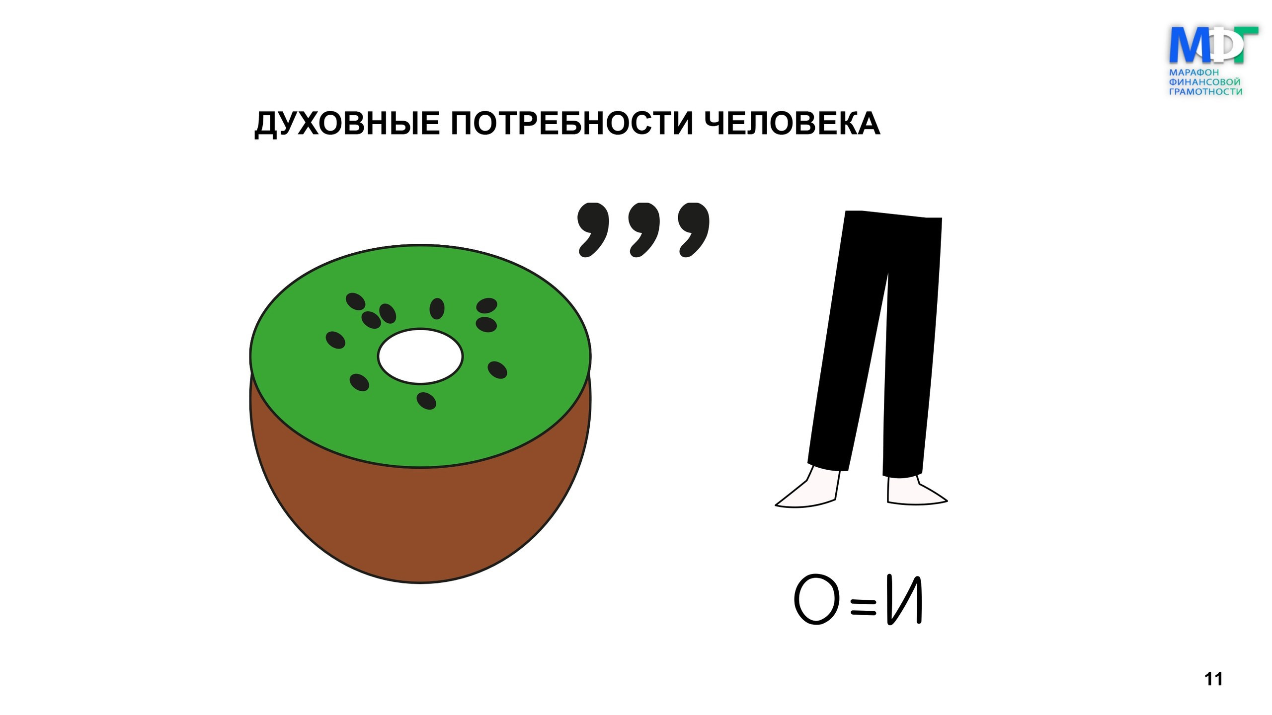 АФИШИ. Дворец Культуры г. Заволжья