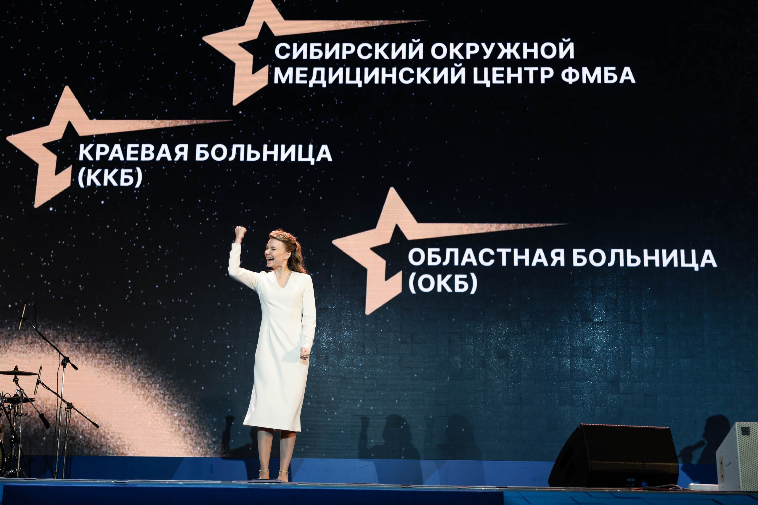 Дни Медрокет (продокторов.ру). Репортажный фотограф в Москве, Сочи и Санкт-Петербурге