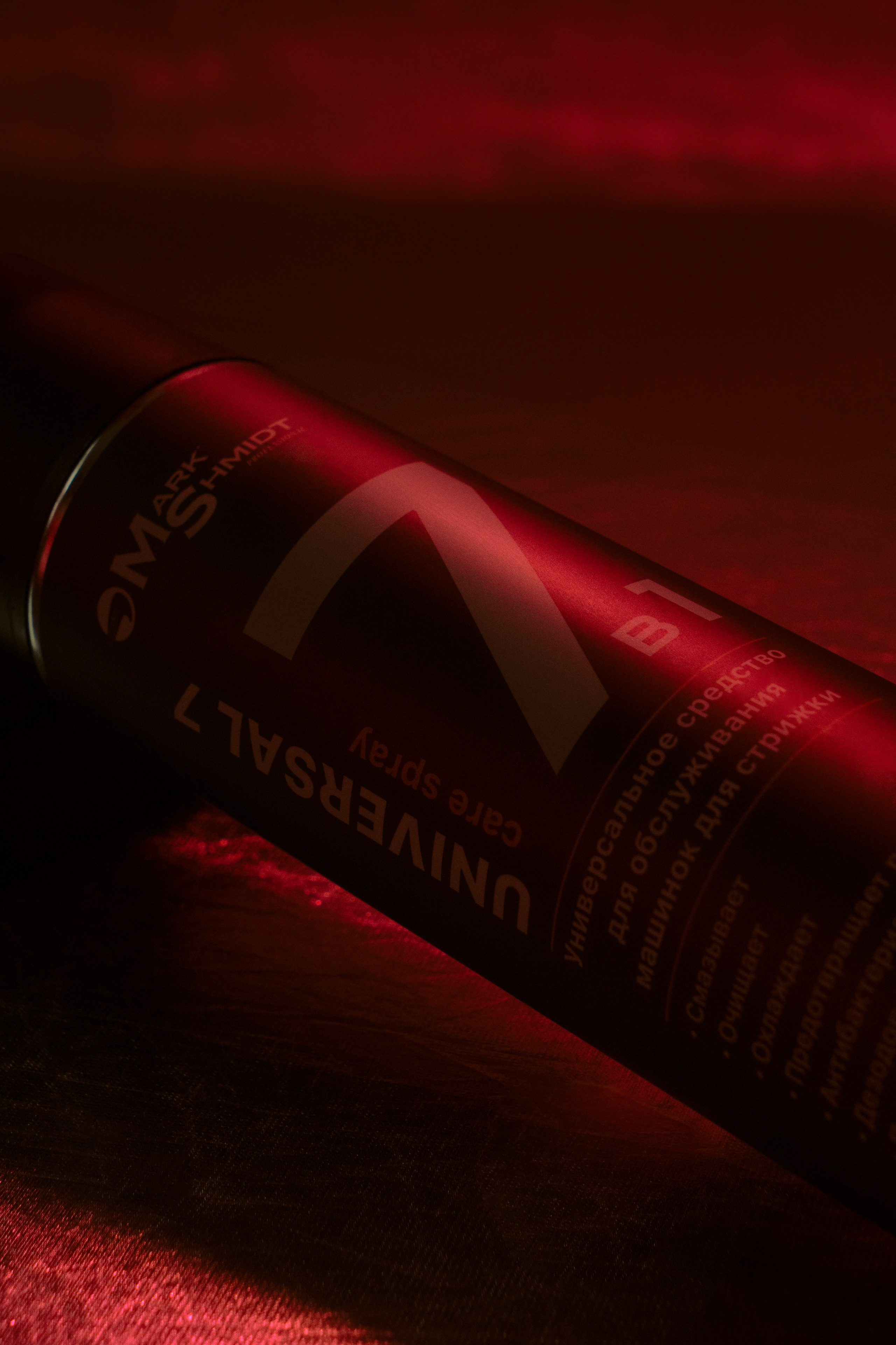 Фотограф из Санкт-Петербурга