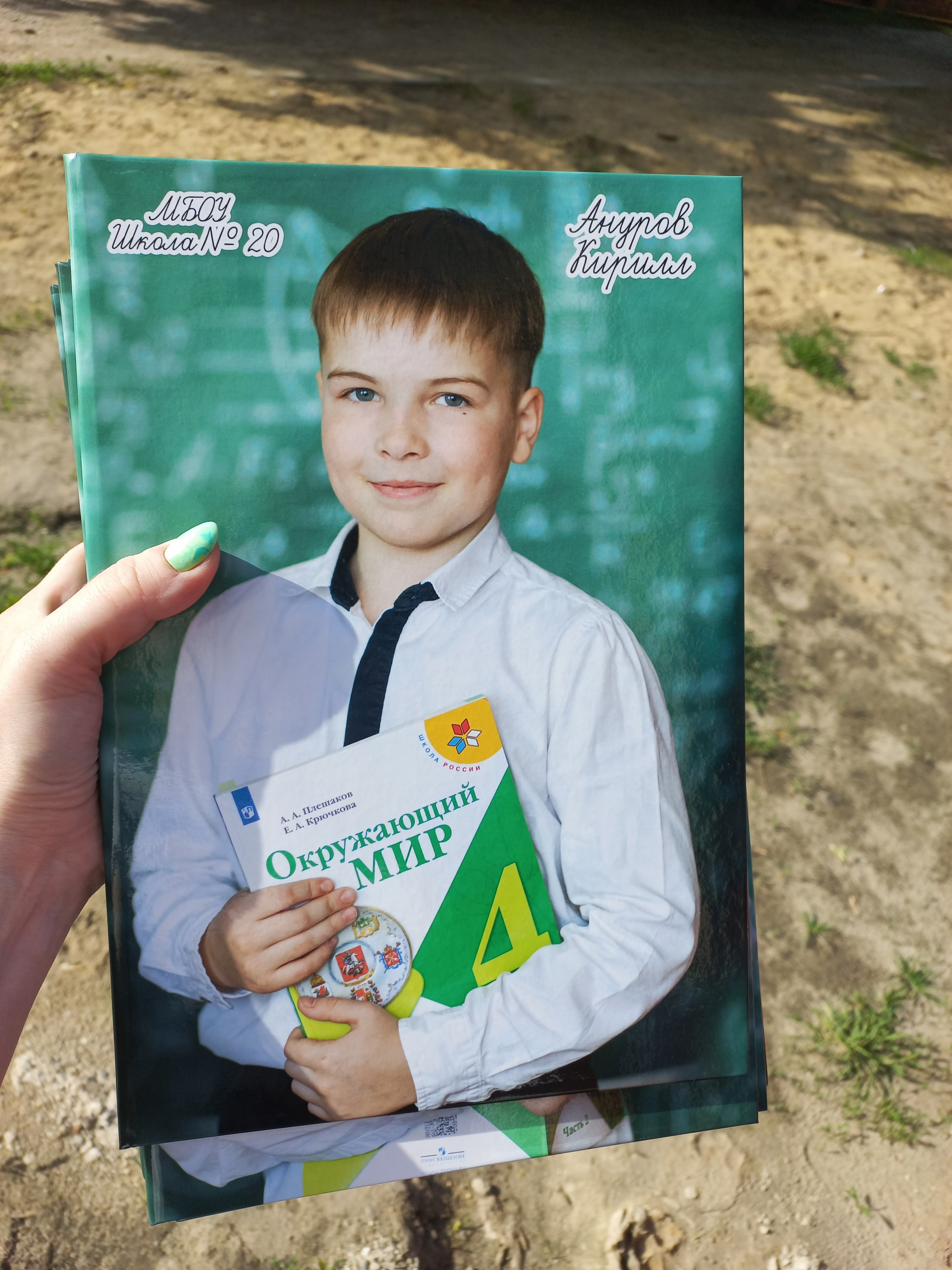 Двойные 1700р. Фотограф Алёна Финашова