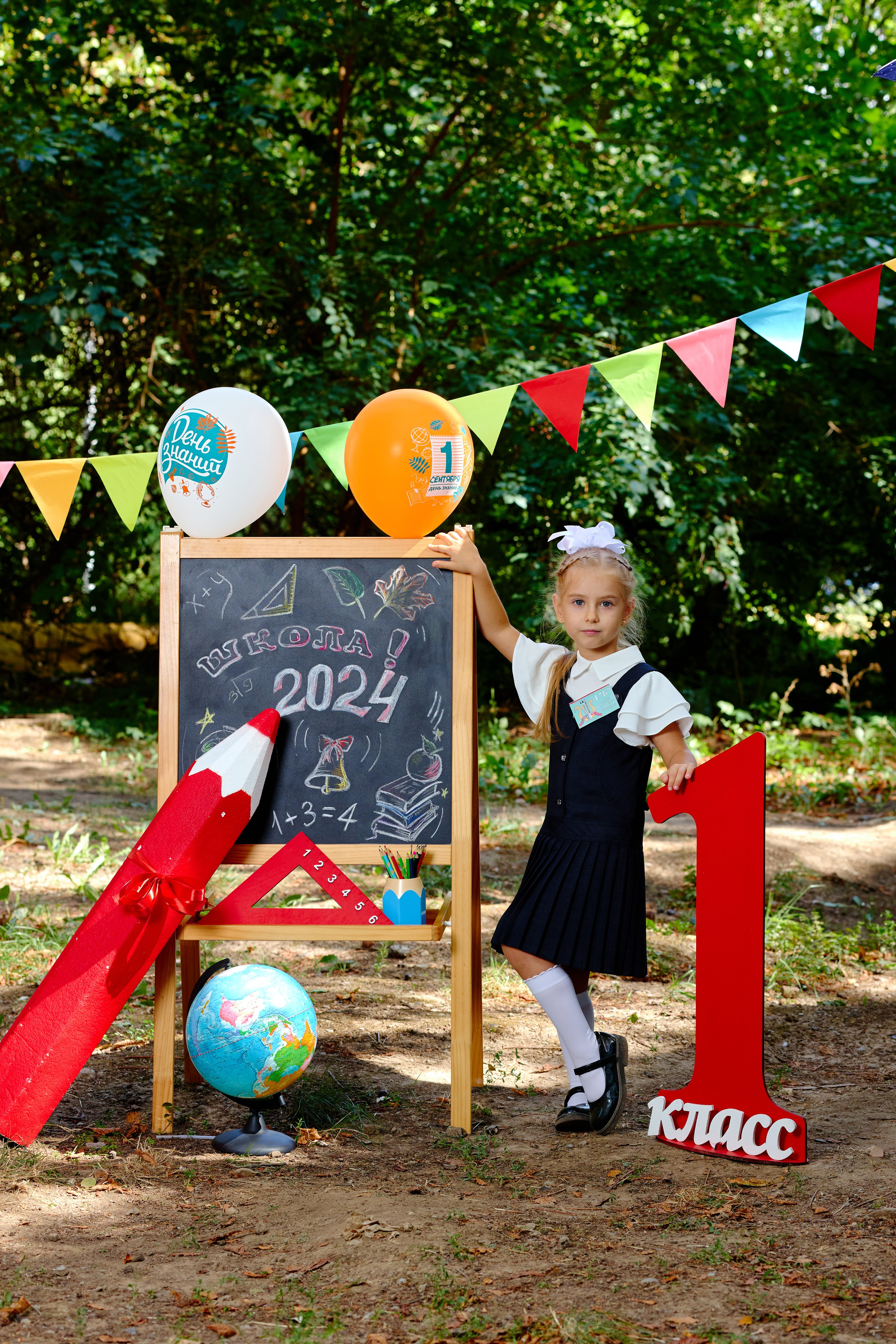 Альбом для 1 класса (персональный). Фотограф Выпускные альбомы Таганрог Сергей Коробченко
