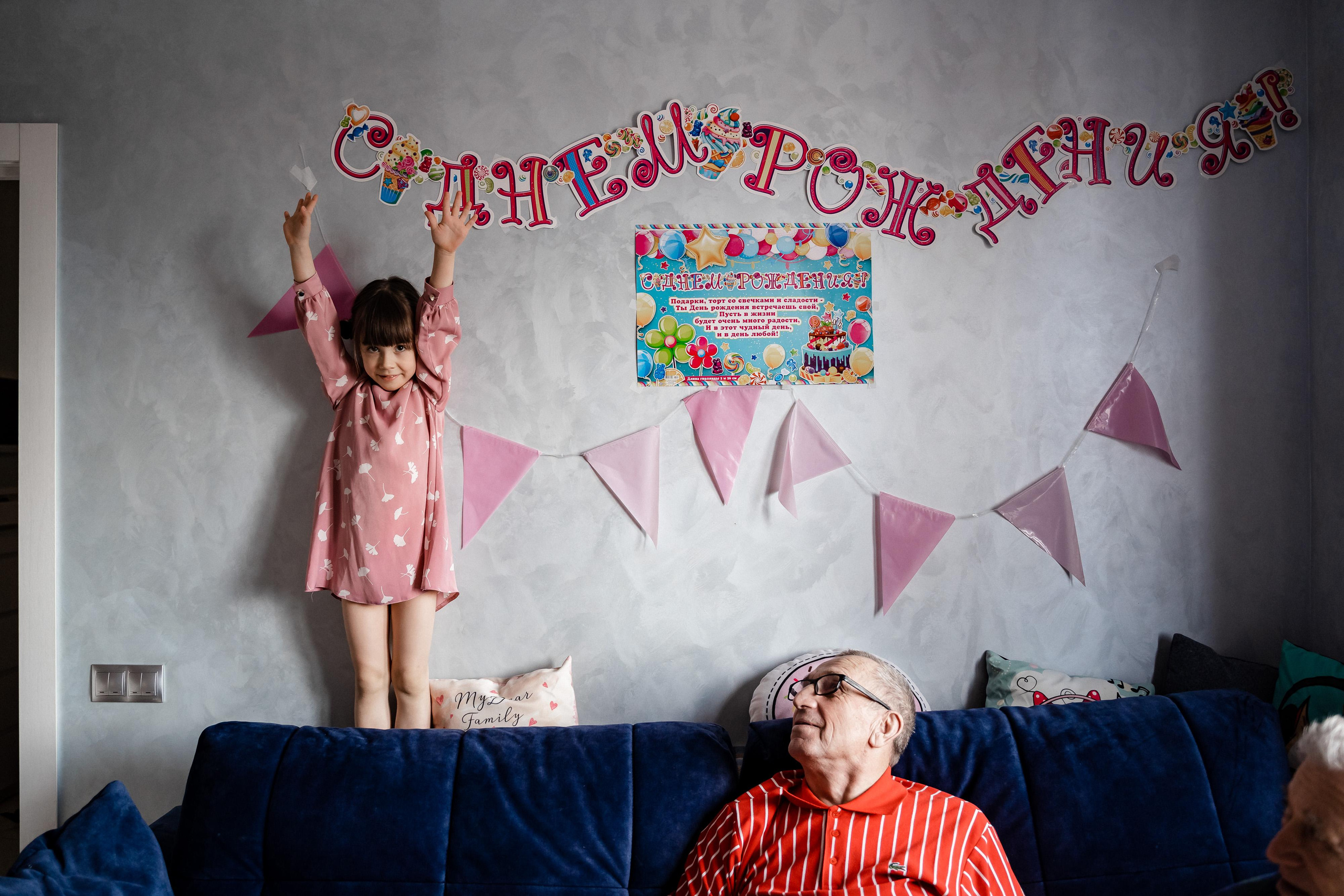 Домашняя фотосессия для Ксении и ее семьи