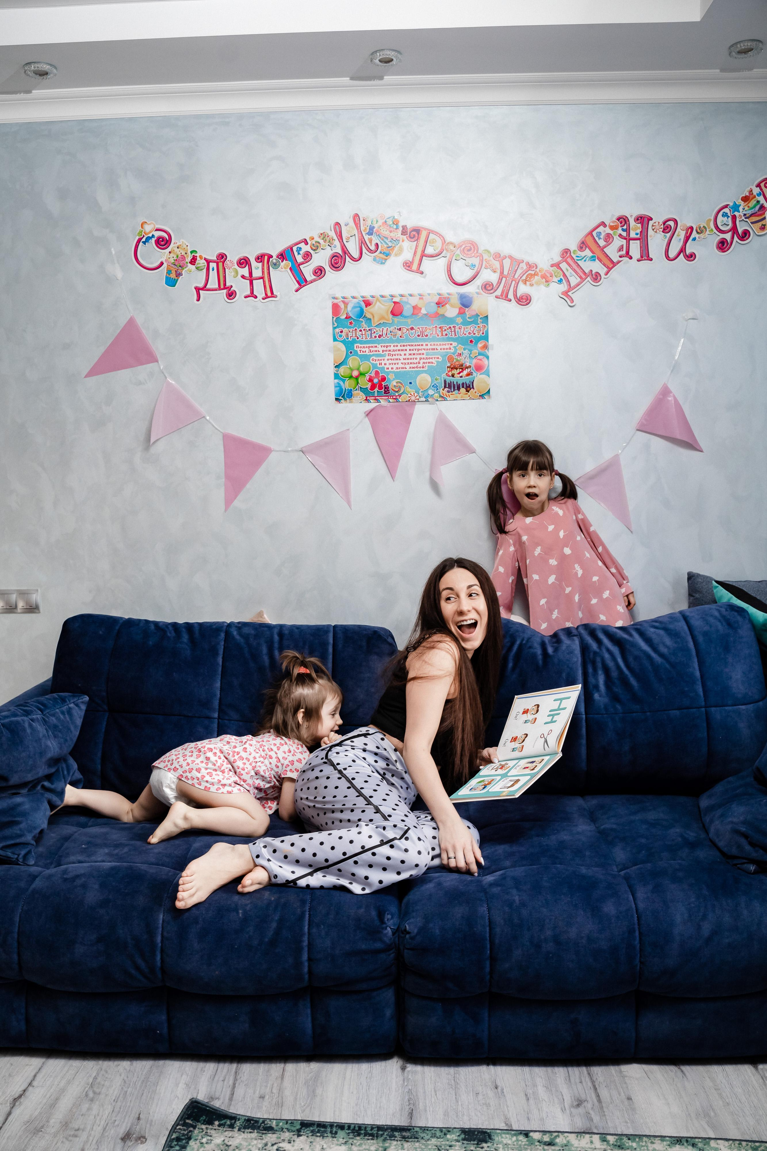 Домашняя фотосессия для Ксении и ее семьи