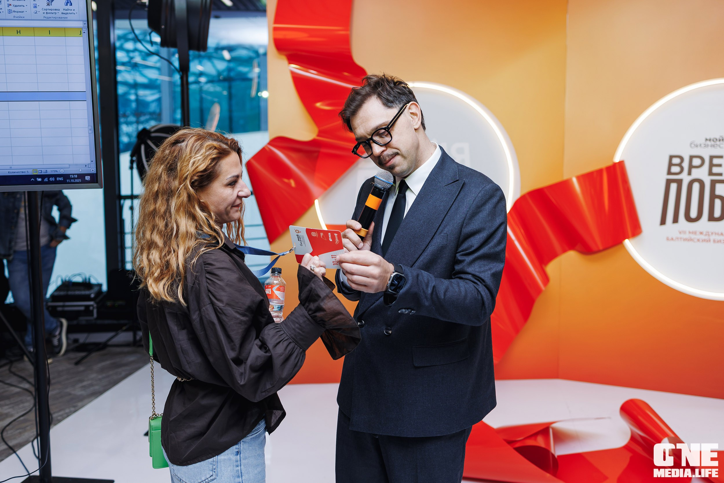 Фоторепортаж с VII Международный форум «Вселенная бизнеса. Время Побед». One Media Life: фоторепортажи, фотоотчеты с мероприятий и заведений