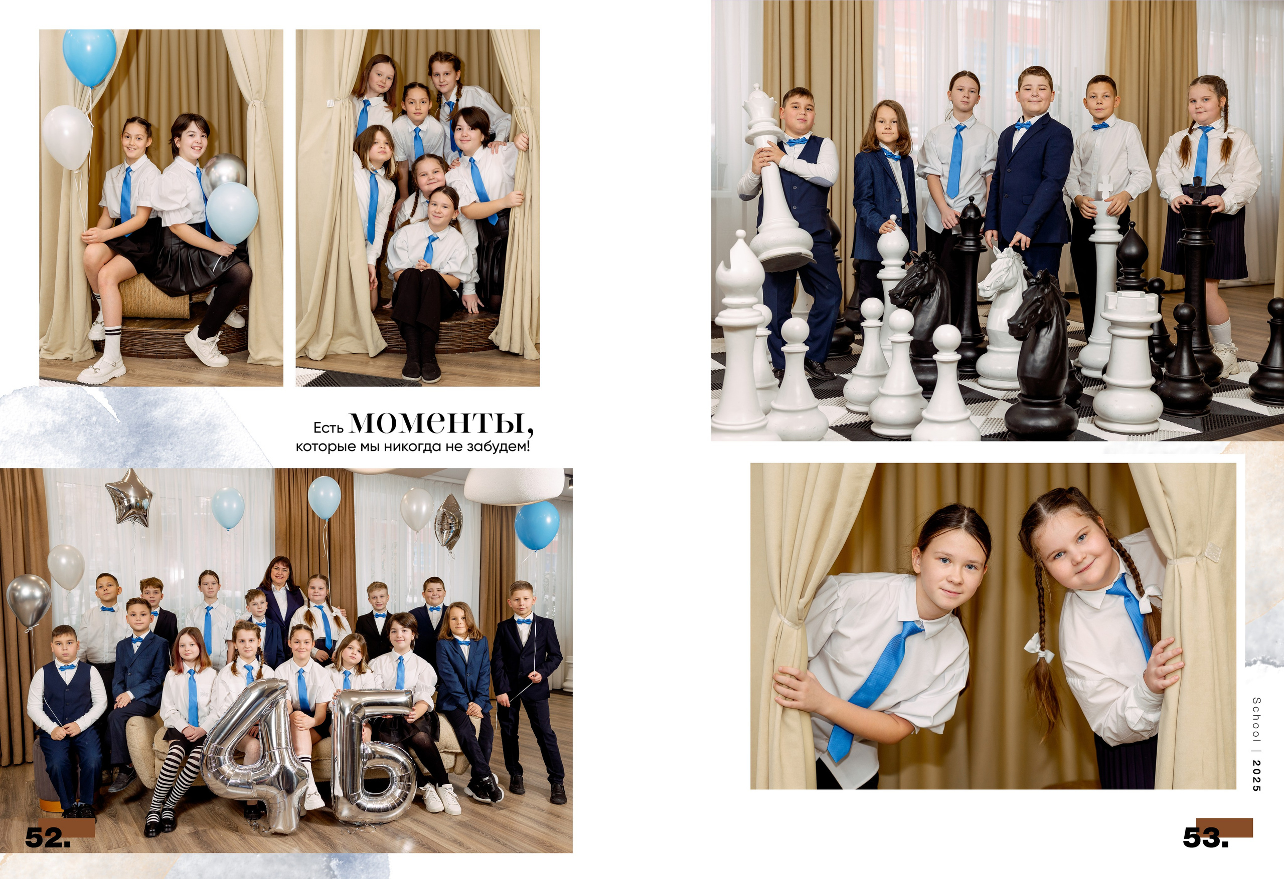 Стоимость выпускного альбома для начальных классов (1-4 классы). Лапшина Юлия — школьный фотограф в Нижнем Новгороде. Выпускные альбомы