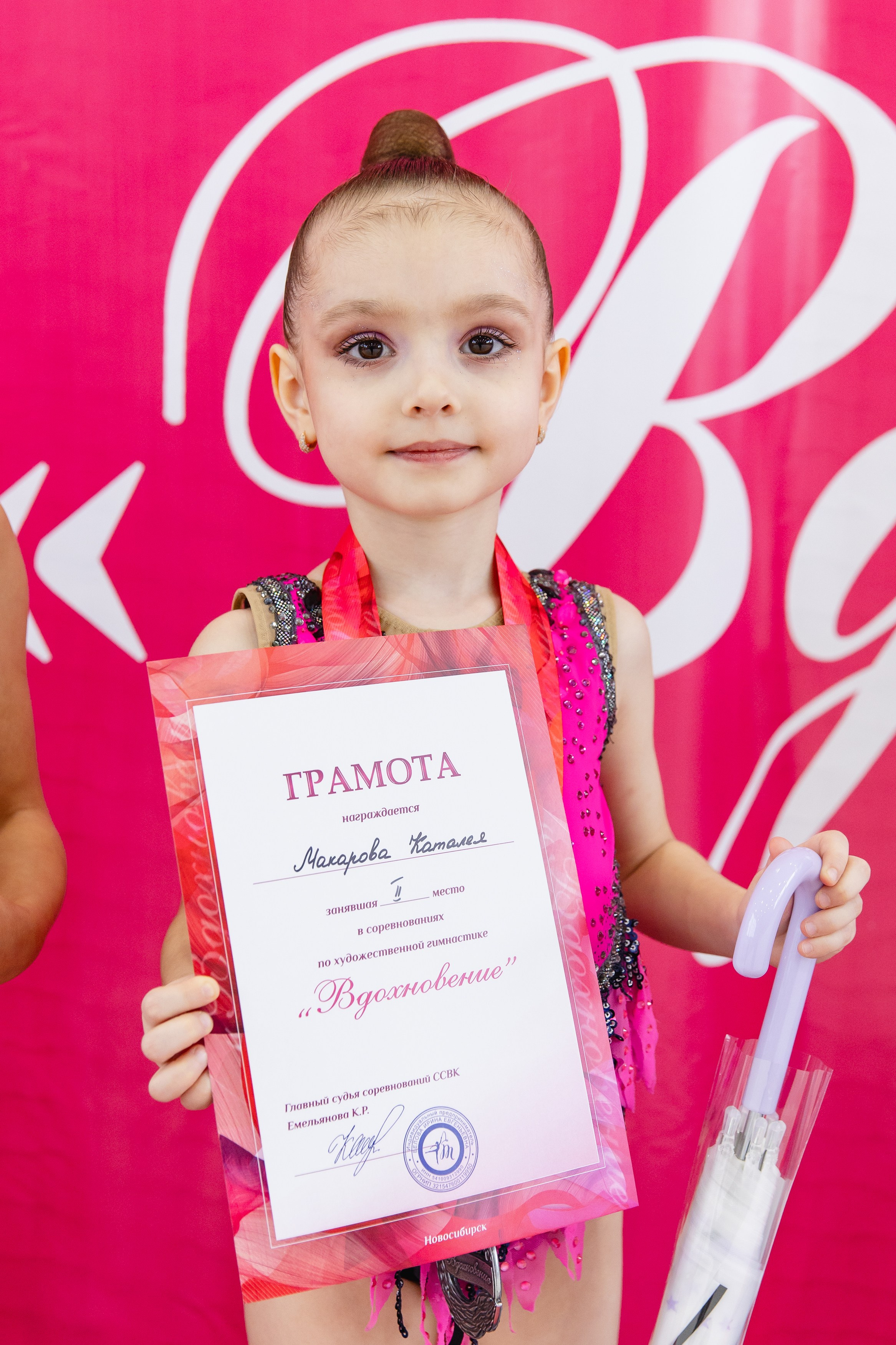 Вдохновение. Воробьева Ксения — Спортивный и танцевальный фотограф Новосибирск