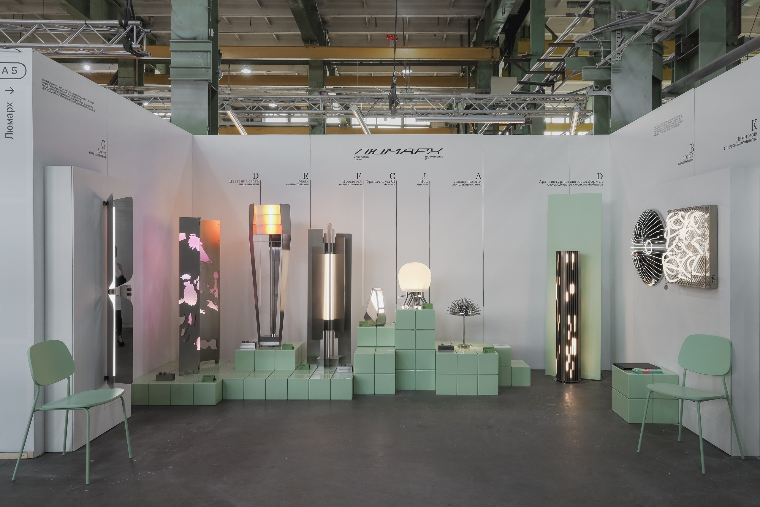 PORT ART FAIR 2026. Anna Zavediy