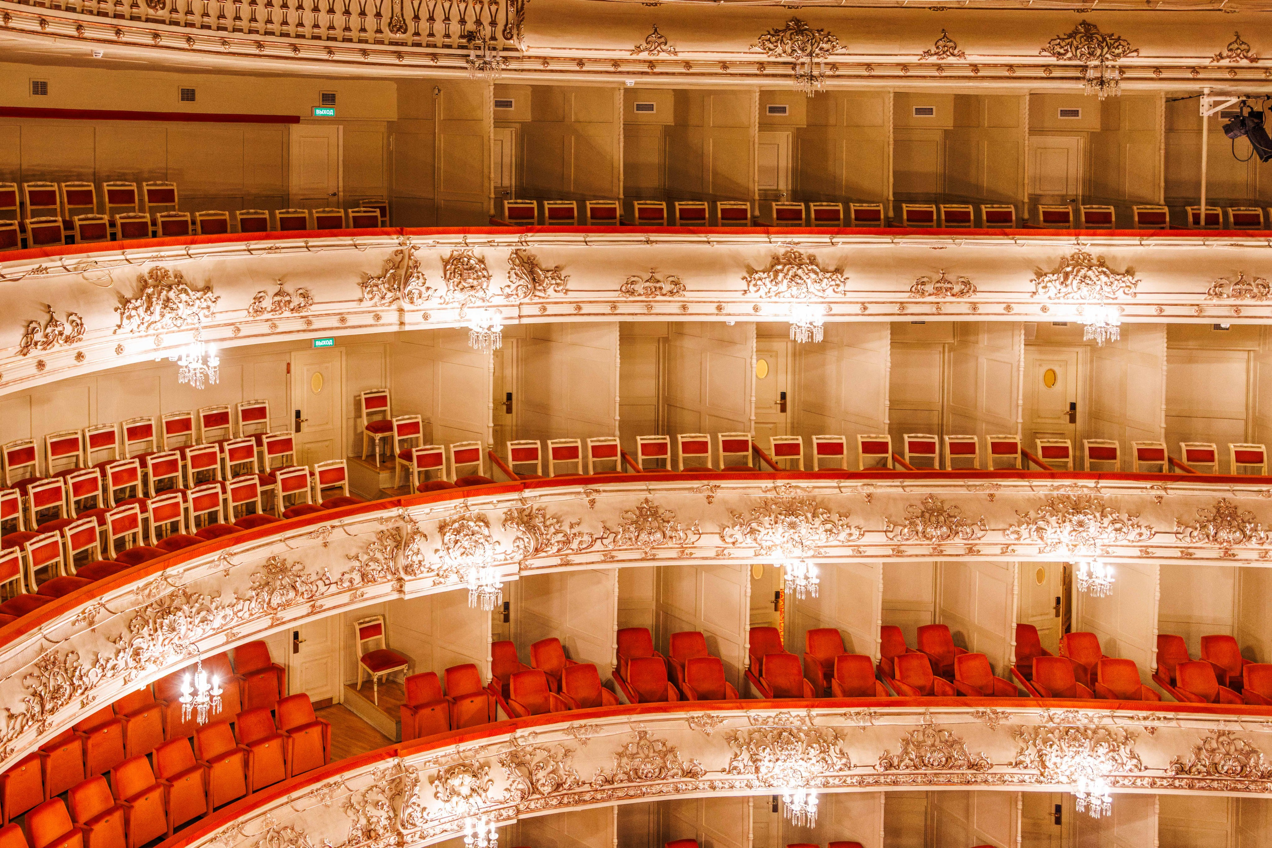 Михайловский театр. Фотограф Балаев Михаил