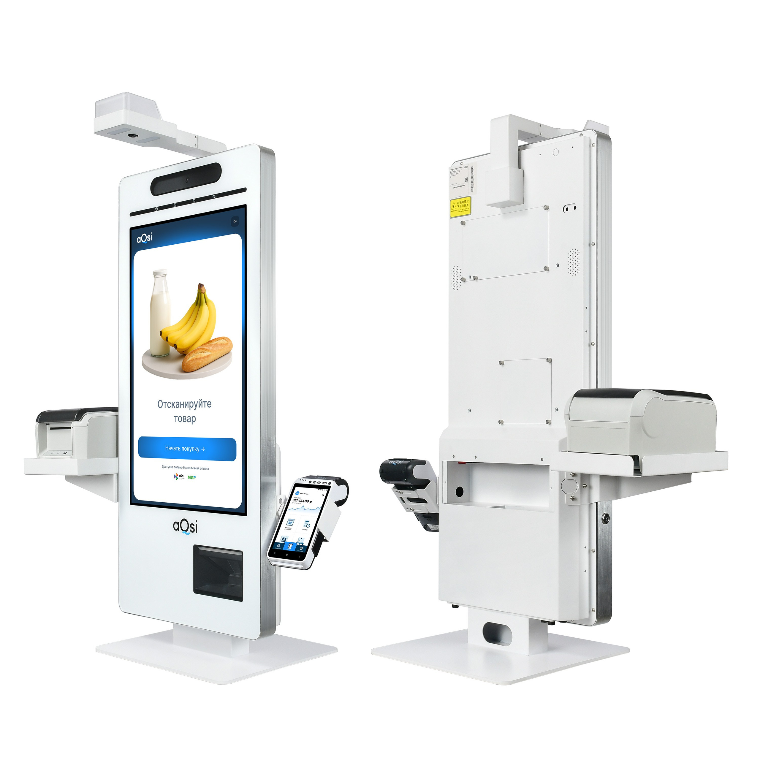 фотосъёмка кассовых аппаратов