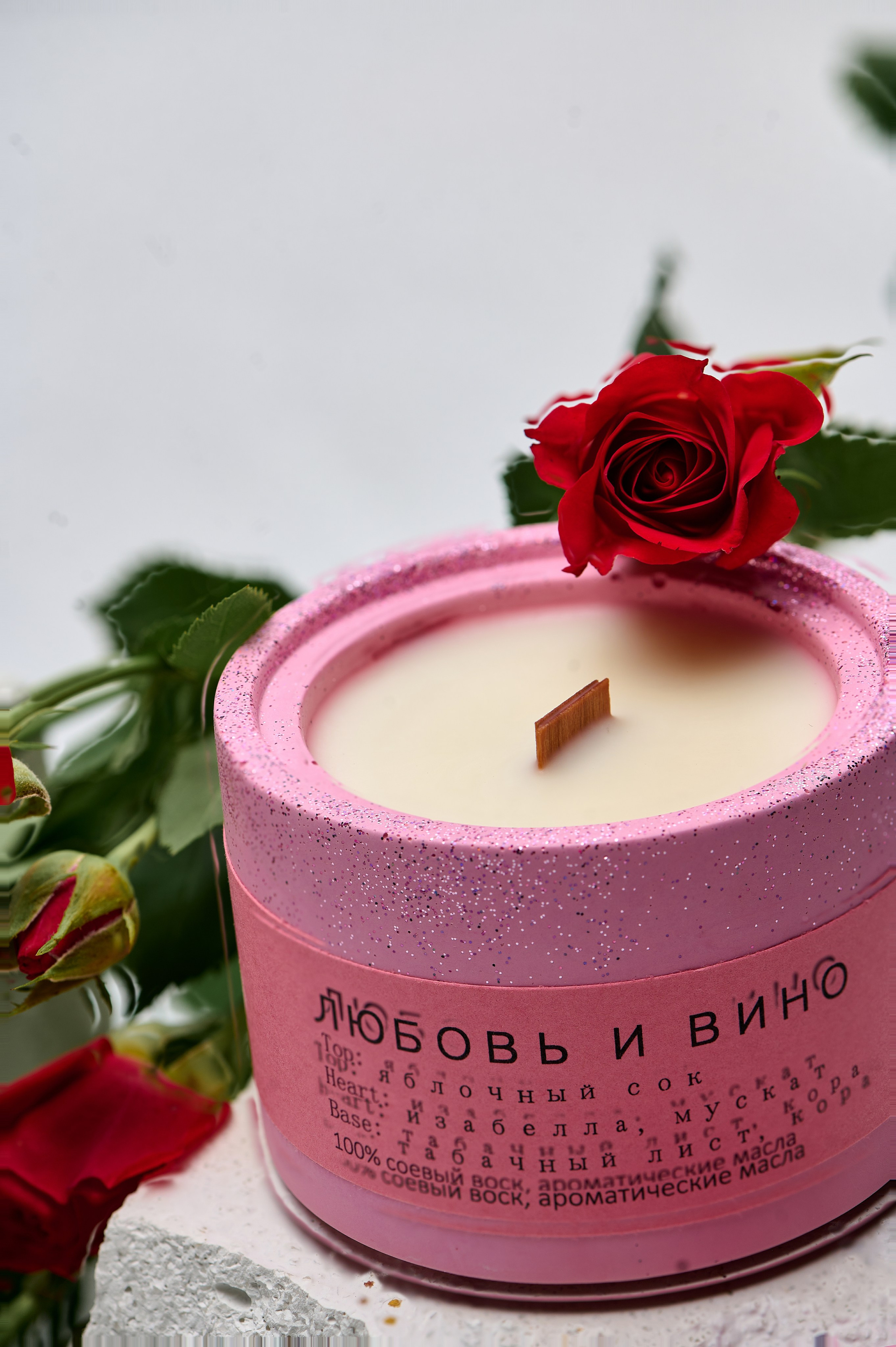 Свечи в интерьере итд. Контент фотограф для бизнеса и маркет-плейсов