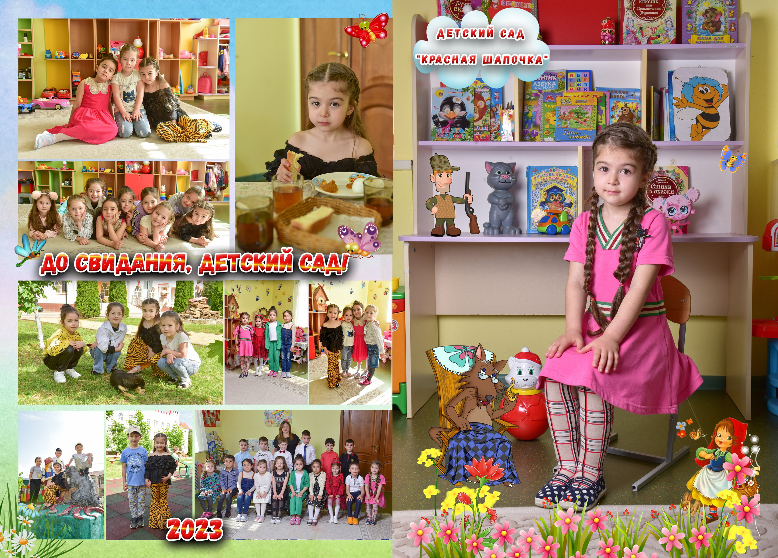 Выпускникам. Фотограф lifestyle, фотографирую жизнь, эмоции, красоту. Волгоград