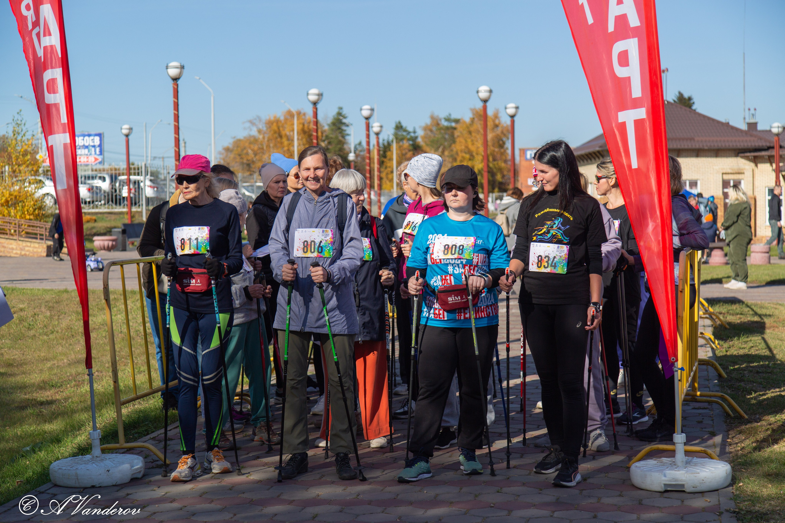День ходьбы 2024. Фотограф Омск | Александр Вандеров